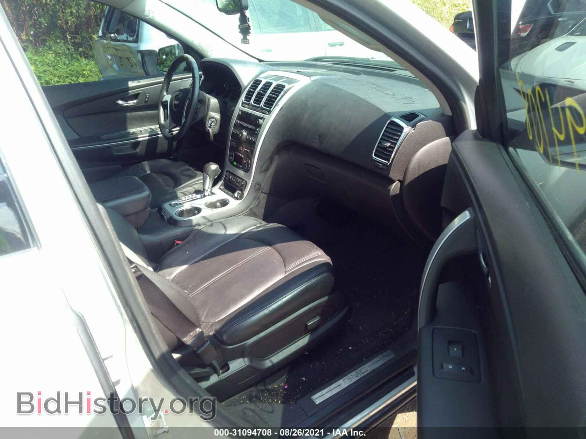 2012 GMC ACADIA - VIN: 1GKKRRED9CJ345772 - Фото 5