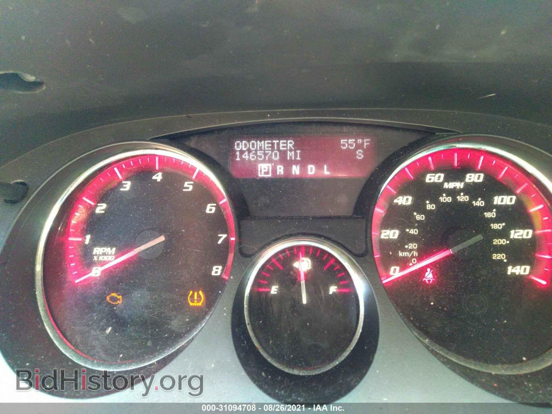 2012 GMC ACADIA - VIN: 1GKKRRED9CJ345772 - Фото 7