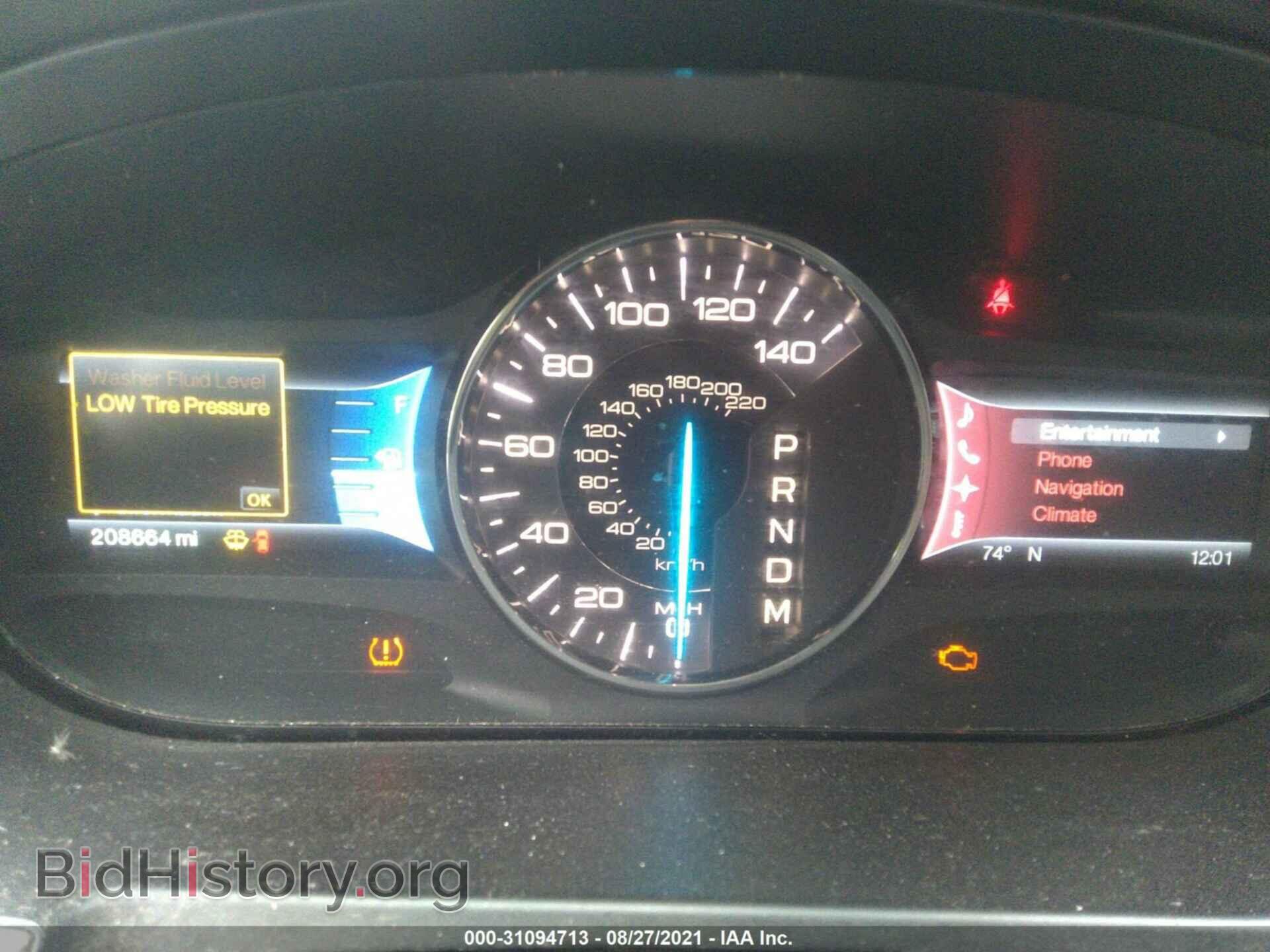 2011 FORD EDGE - VIN: 2FMDK4JCXBBB39464 - Photo 7