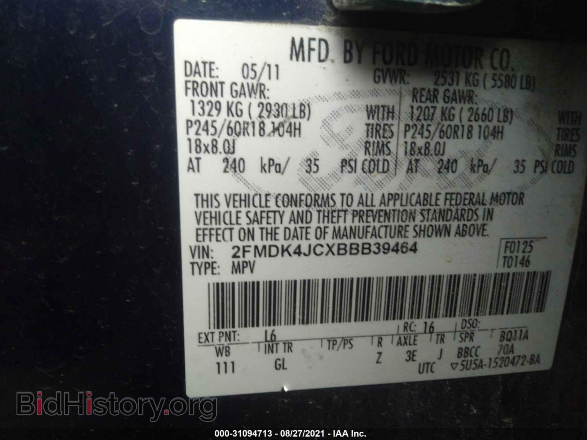 2011 FORD EDGE - VIN: 2FMDK4JCXBBB39464 - Photo 9