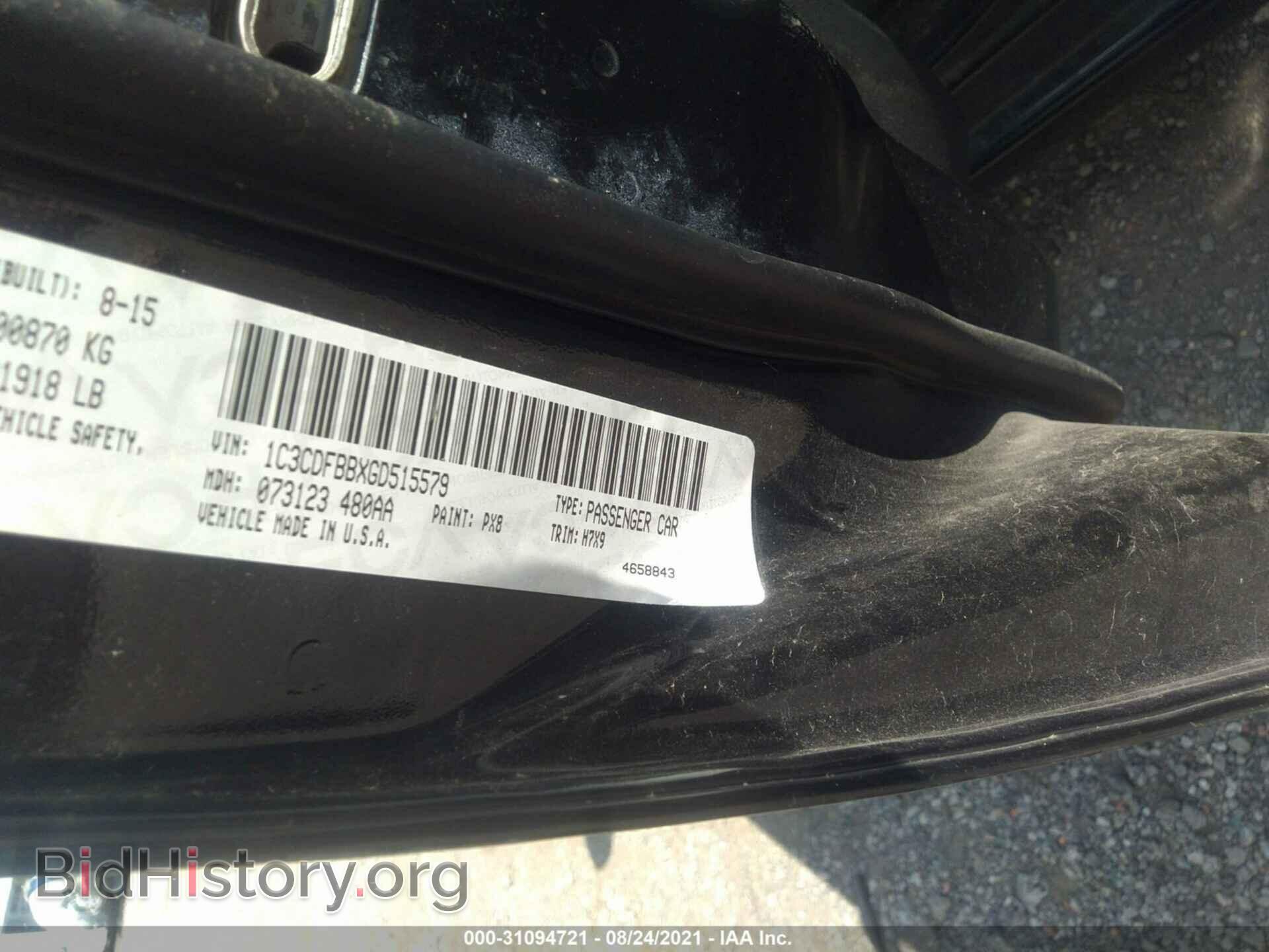 2016 DODGE DART - VIN: 1C3CDFBBXGD515579 - Photo 9