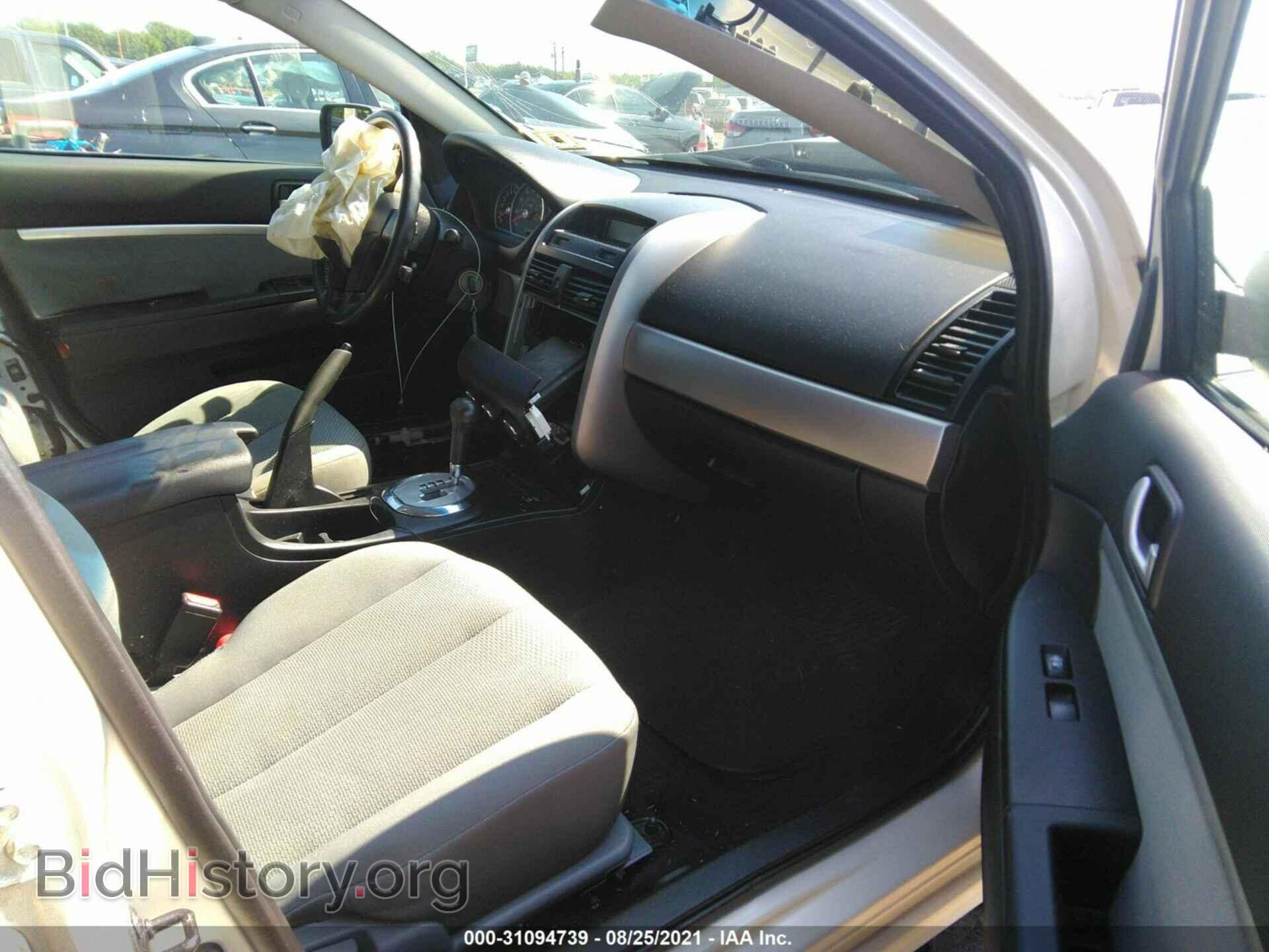 2008 MITSUBISHI GALANT - VIN: 4A3AB56F98E011422 - Фото 5