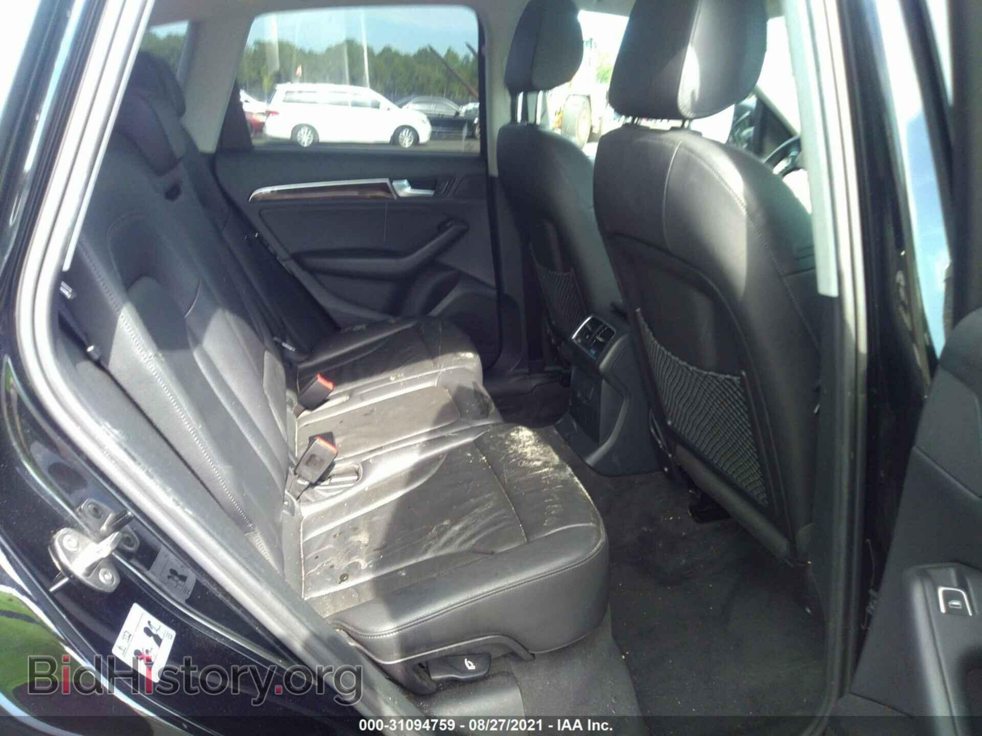 2014 AUDI Q5 - VIN: WA1LFAFP6EA022585 - Фото 8