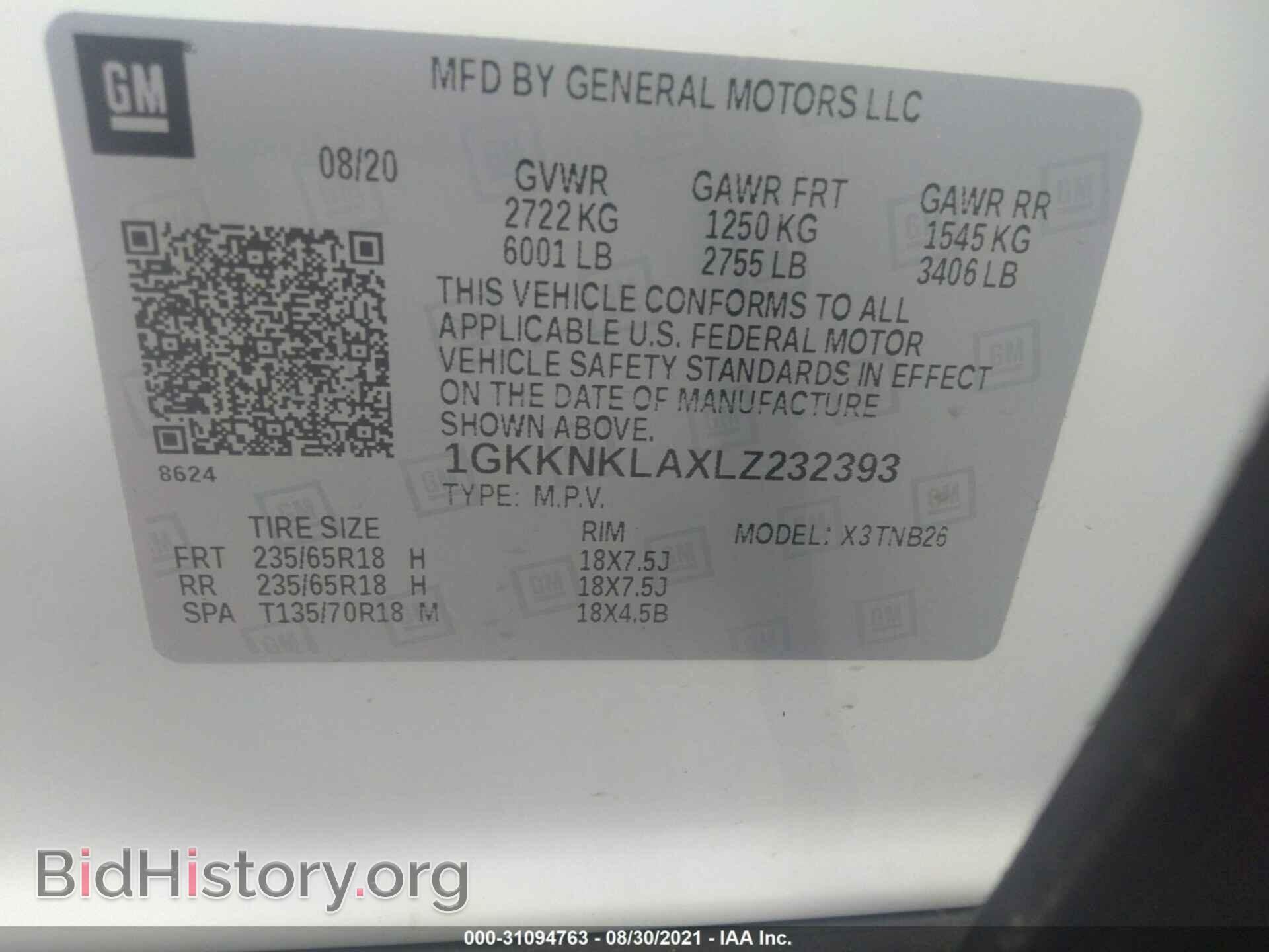 2020 GMC ACADIA - VIN: 1GKKNKLAXLZ232393 - Фото 9
