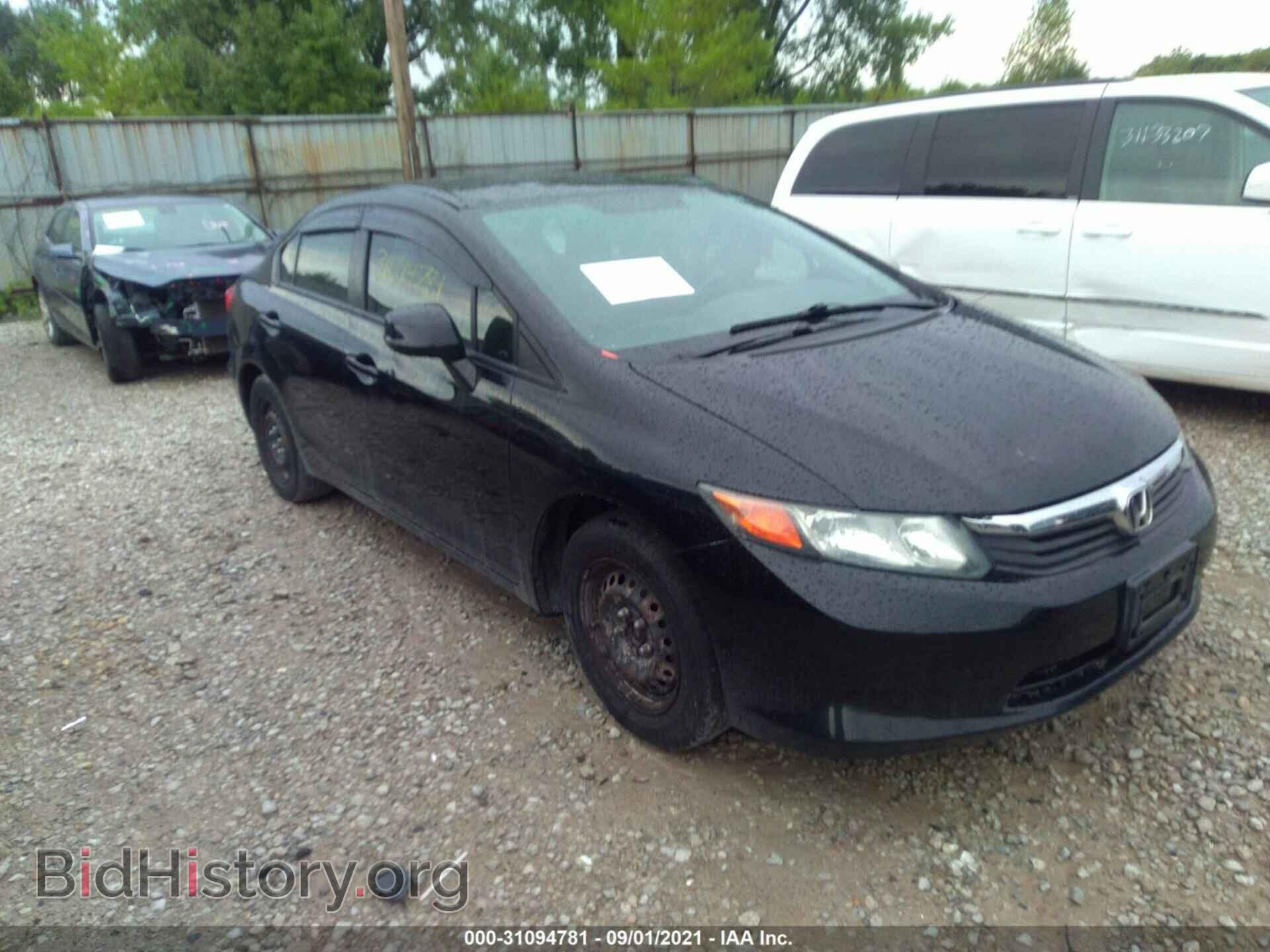 Photo 19XFB2F53CE005773 - HONDA CIVIC SDN 2012