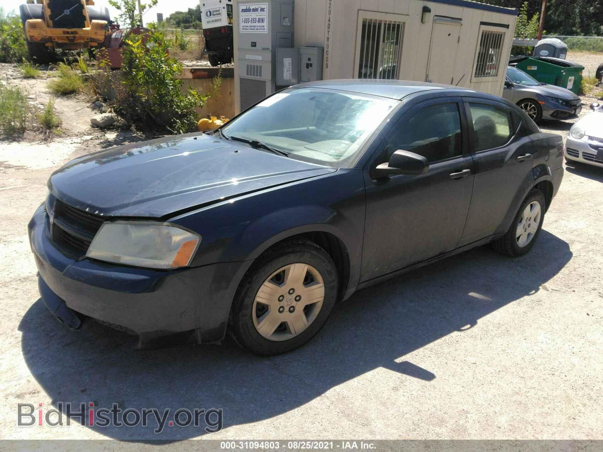 2008 DODGE AVENGER - VIN: 1B3LC46R68N237772 - Фото 2