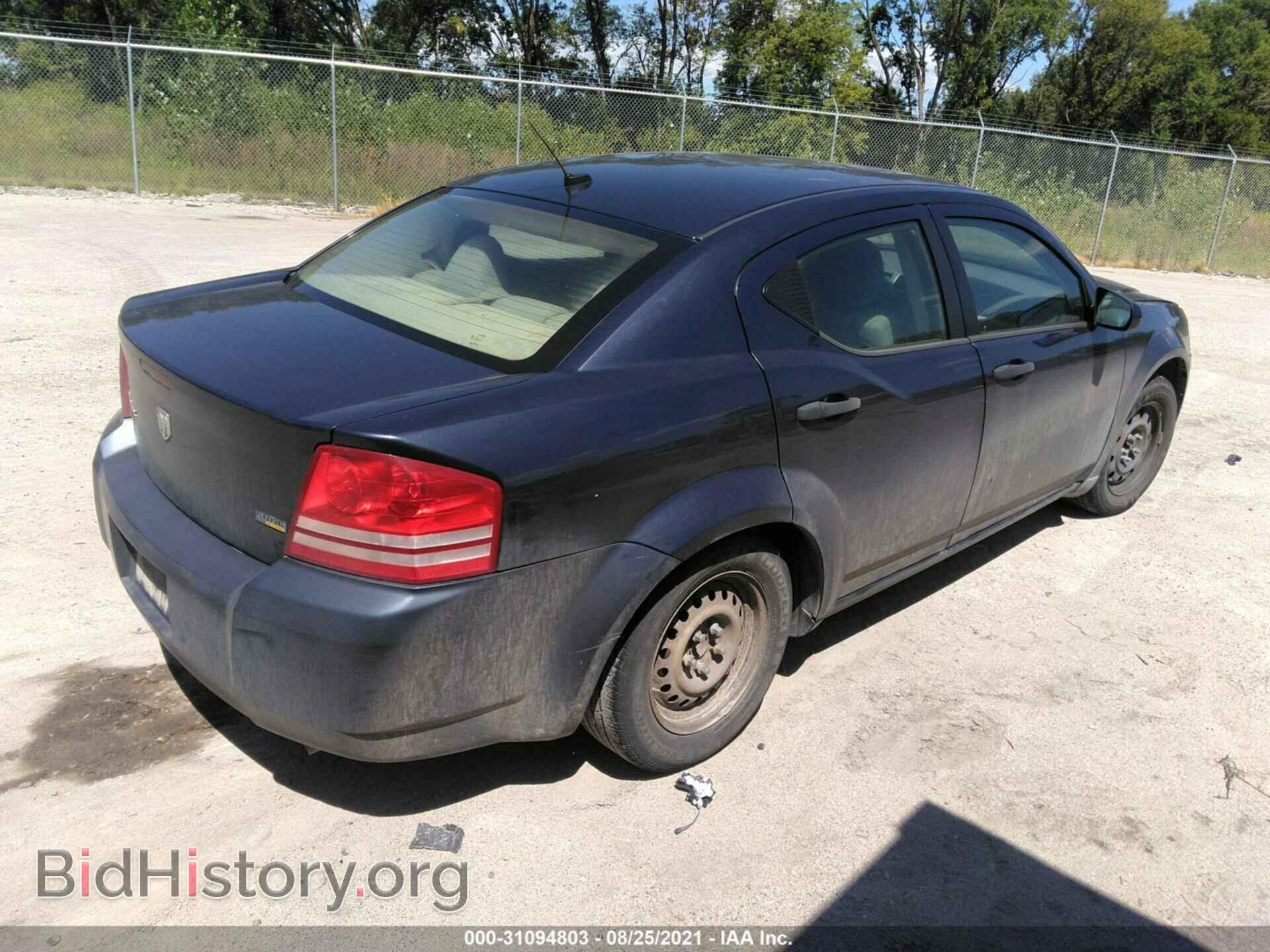 2008 DODGE AVENGER - VIN: 1B3LC46R68N237772 - Фото 4
