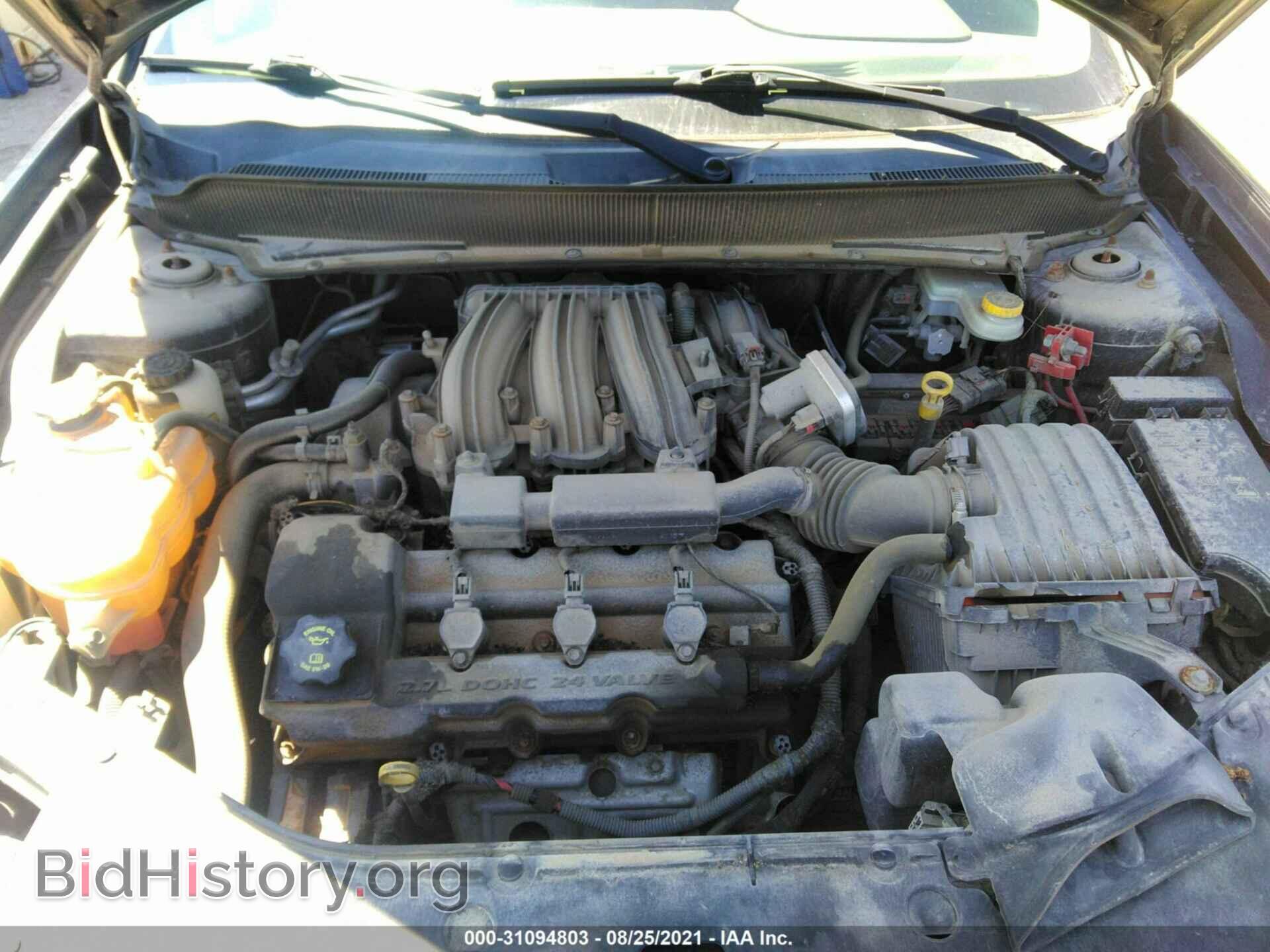 2008 DODGE AVENGER - VIN: 1B3LC46R68N237772 - Фото 10