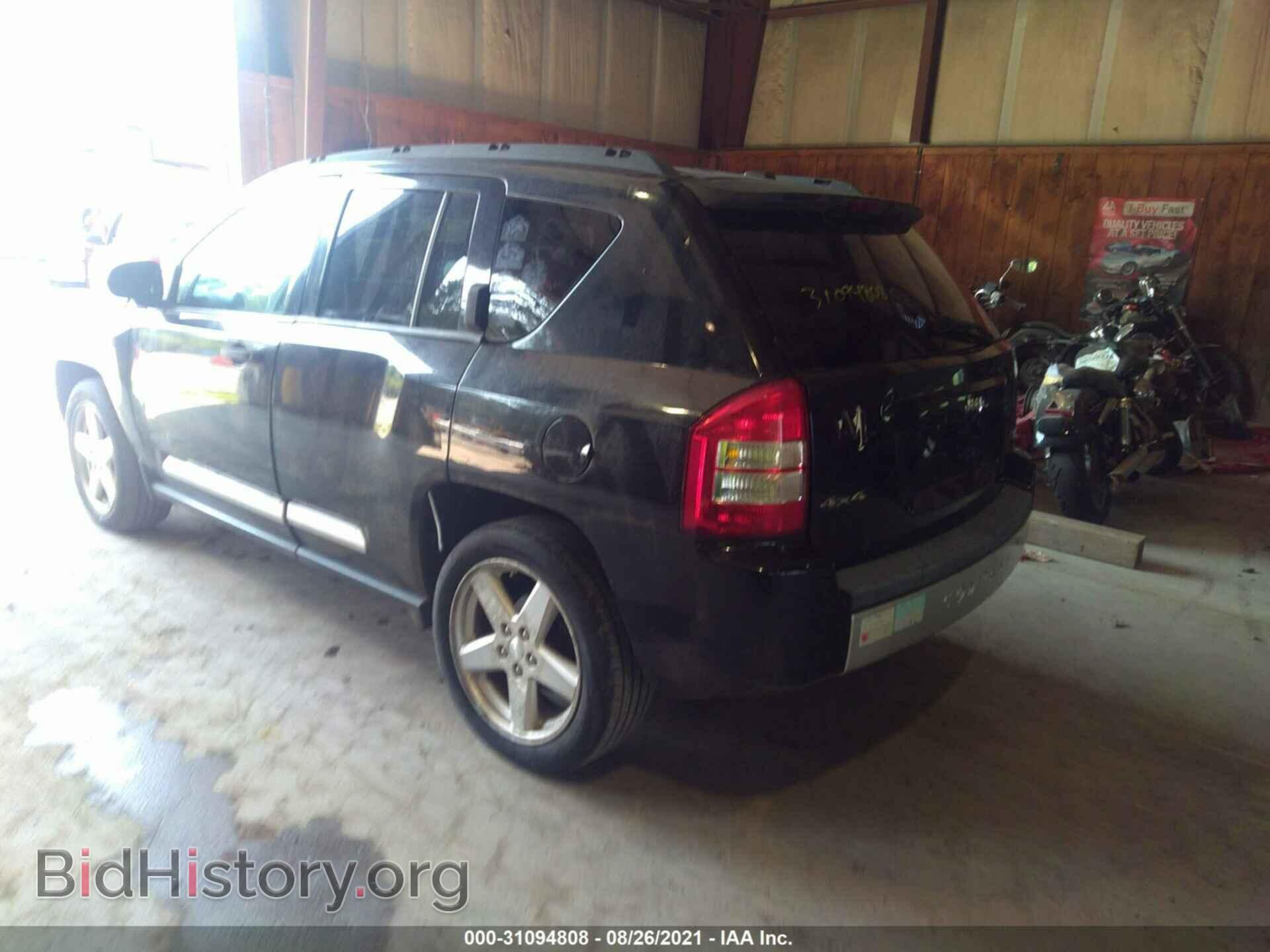 2009 JEEP COMPASS - VIN: 1J4FF57B69D220627 - Фото 3