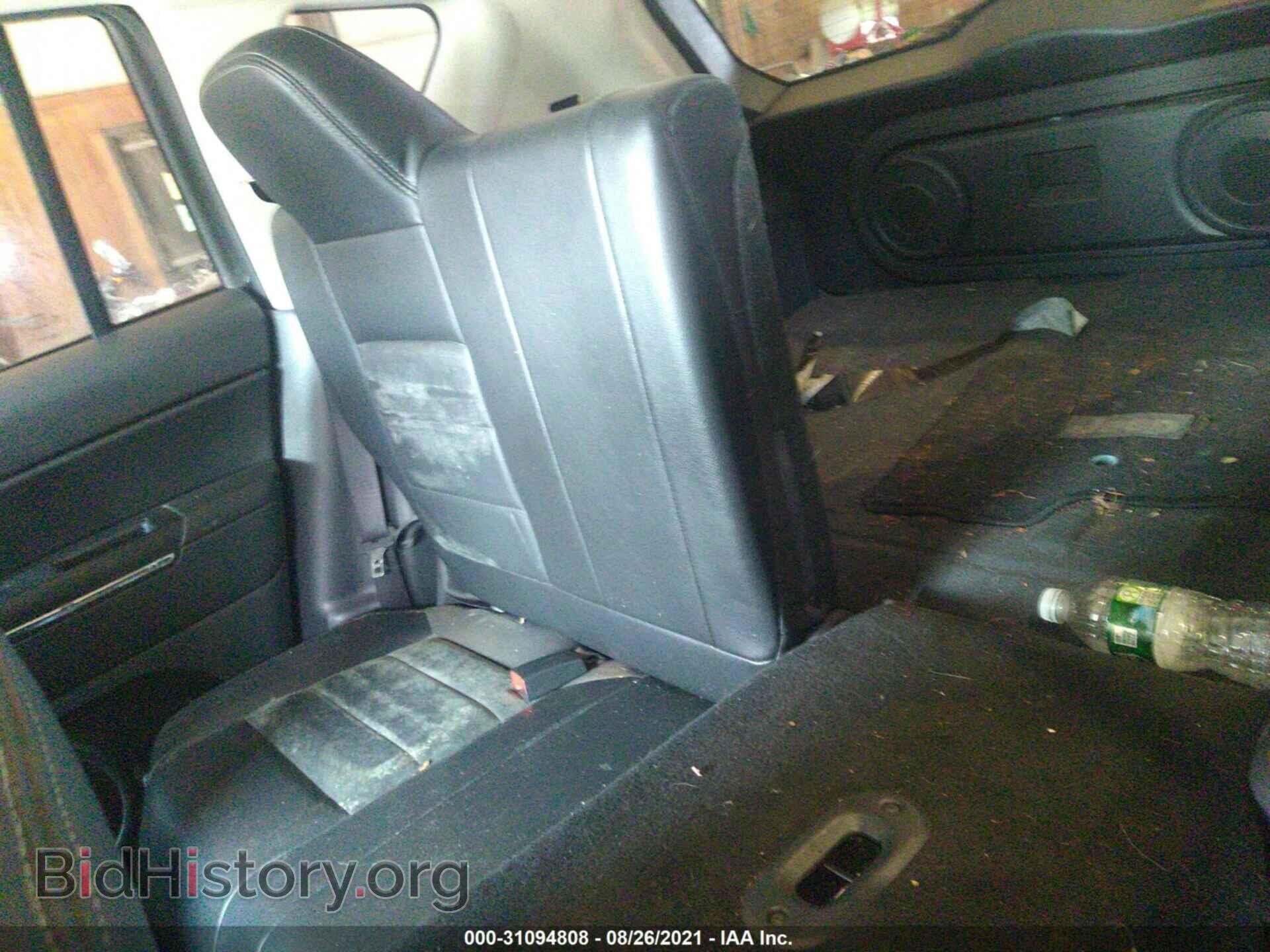 2009 JEEP COMPASS - VIN: 1J4FF57B69D220627 - Фото 8