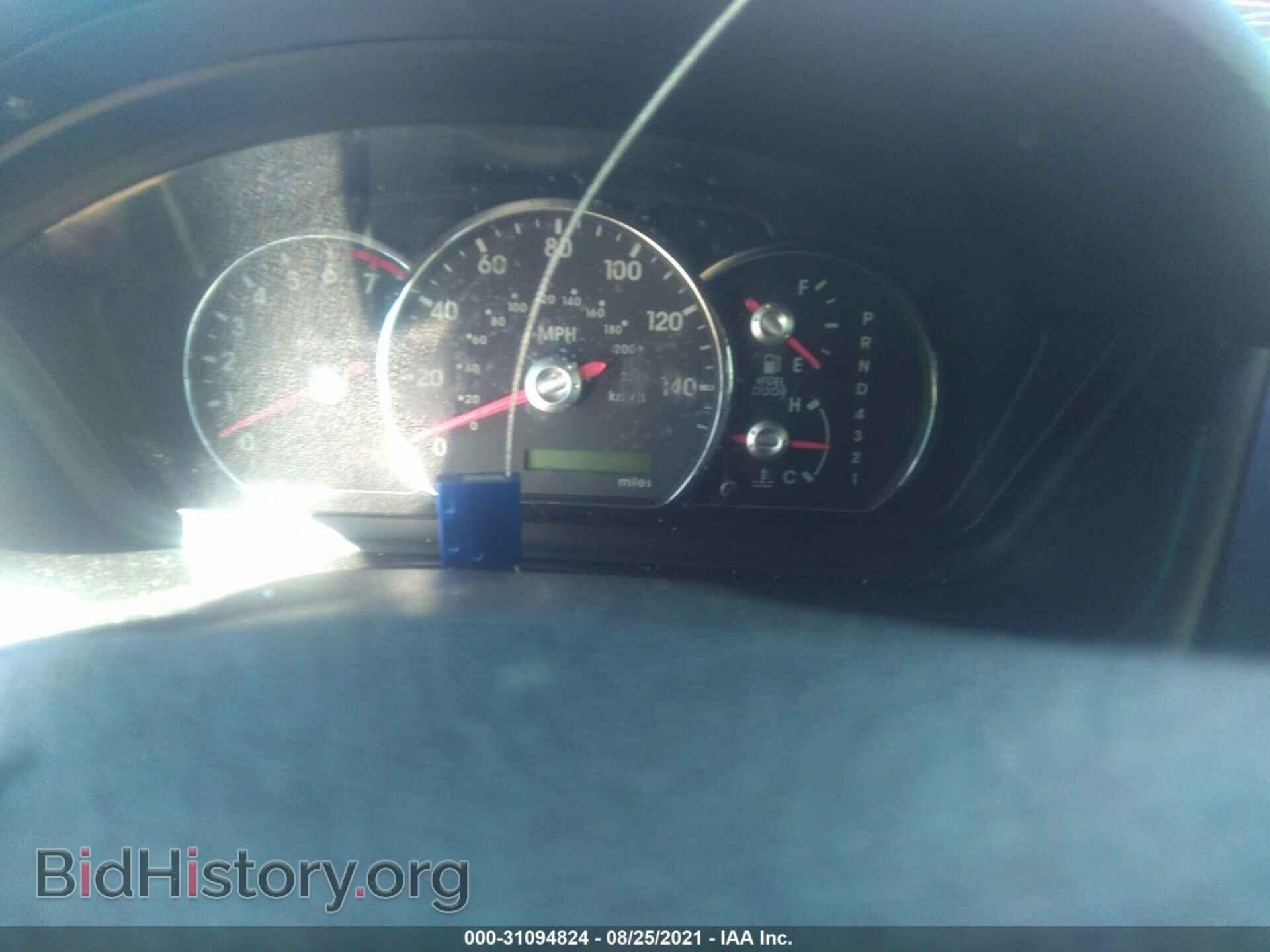 2010 MITSUBISHI GALANT - VIN: 4A32B2FF3AE017869 - Фото 7