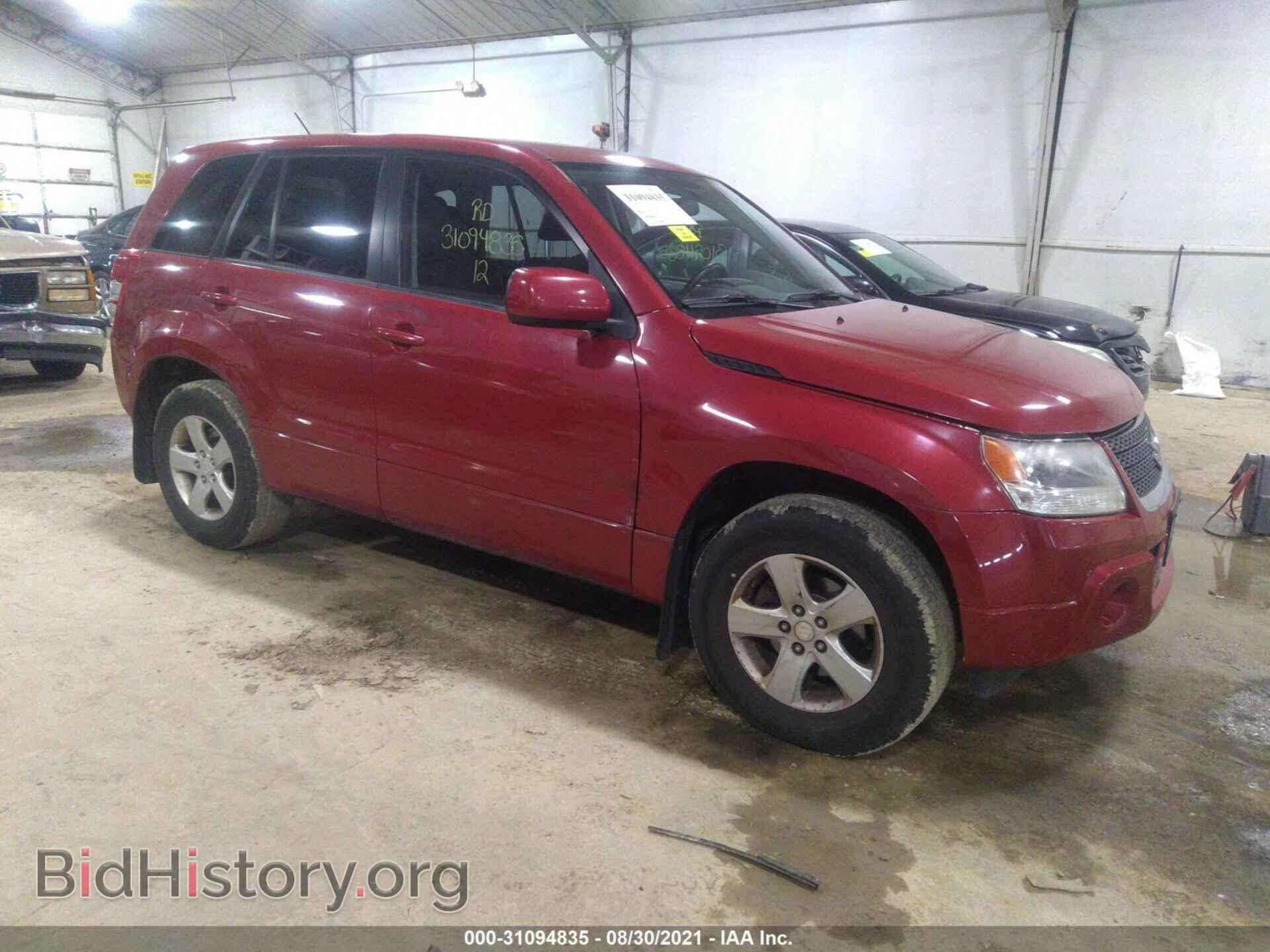Photo JS3TD0D64C4100178 - SUZUKI GRAND VITARA 2012