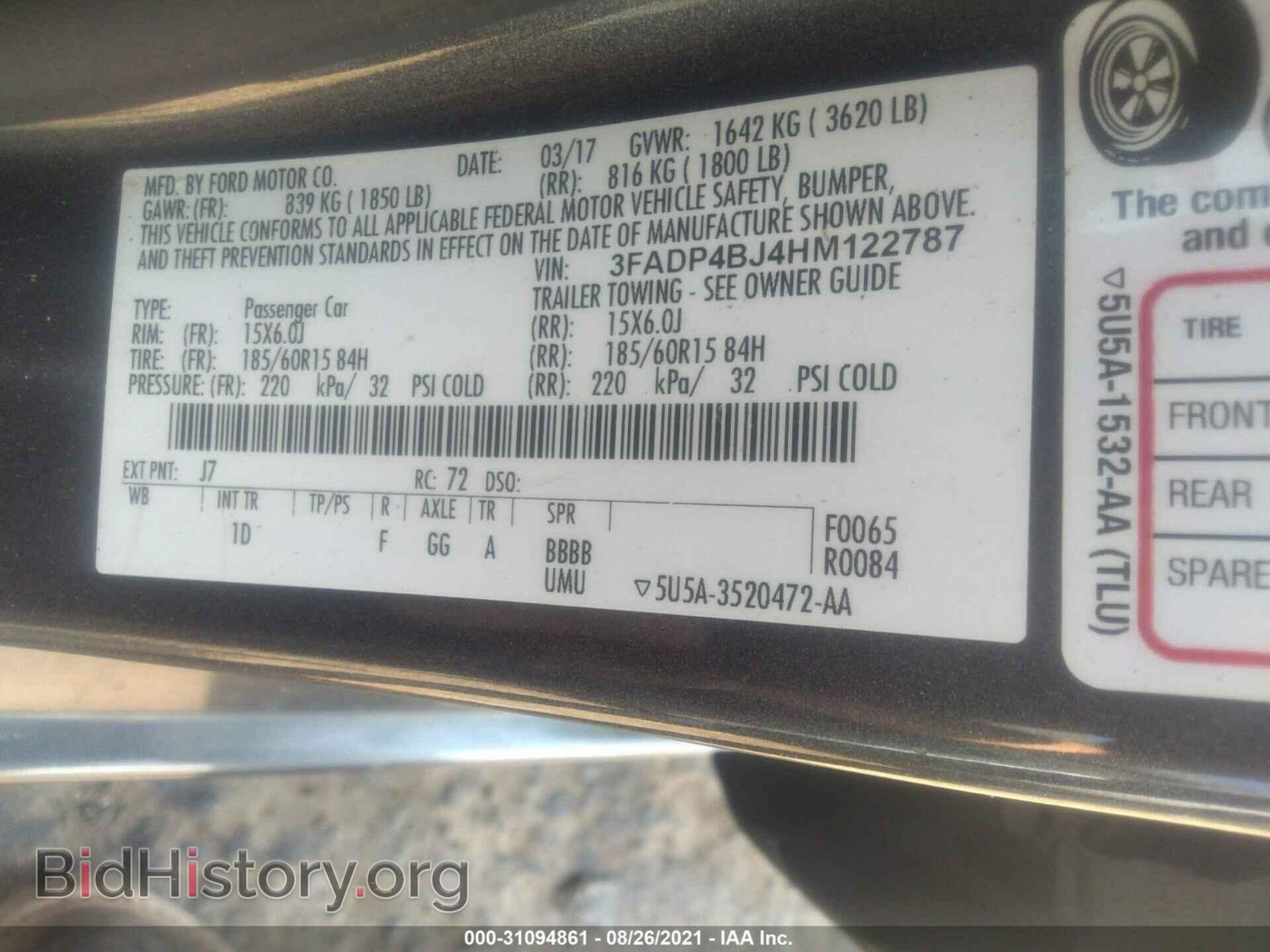 2017 FORD FIESTA - VIN: 3FADP4BJ4HM122787 - Фото 9