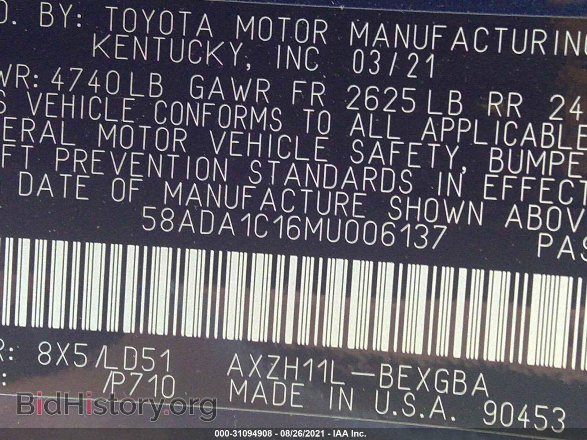 2021 LEXUS ES - VIN: 58ADA1C16MU006137 - Фото 9