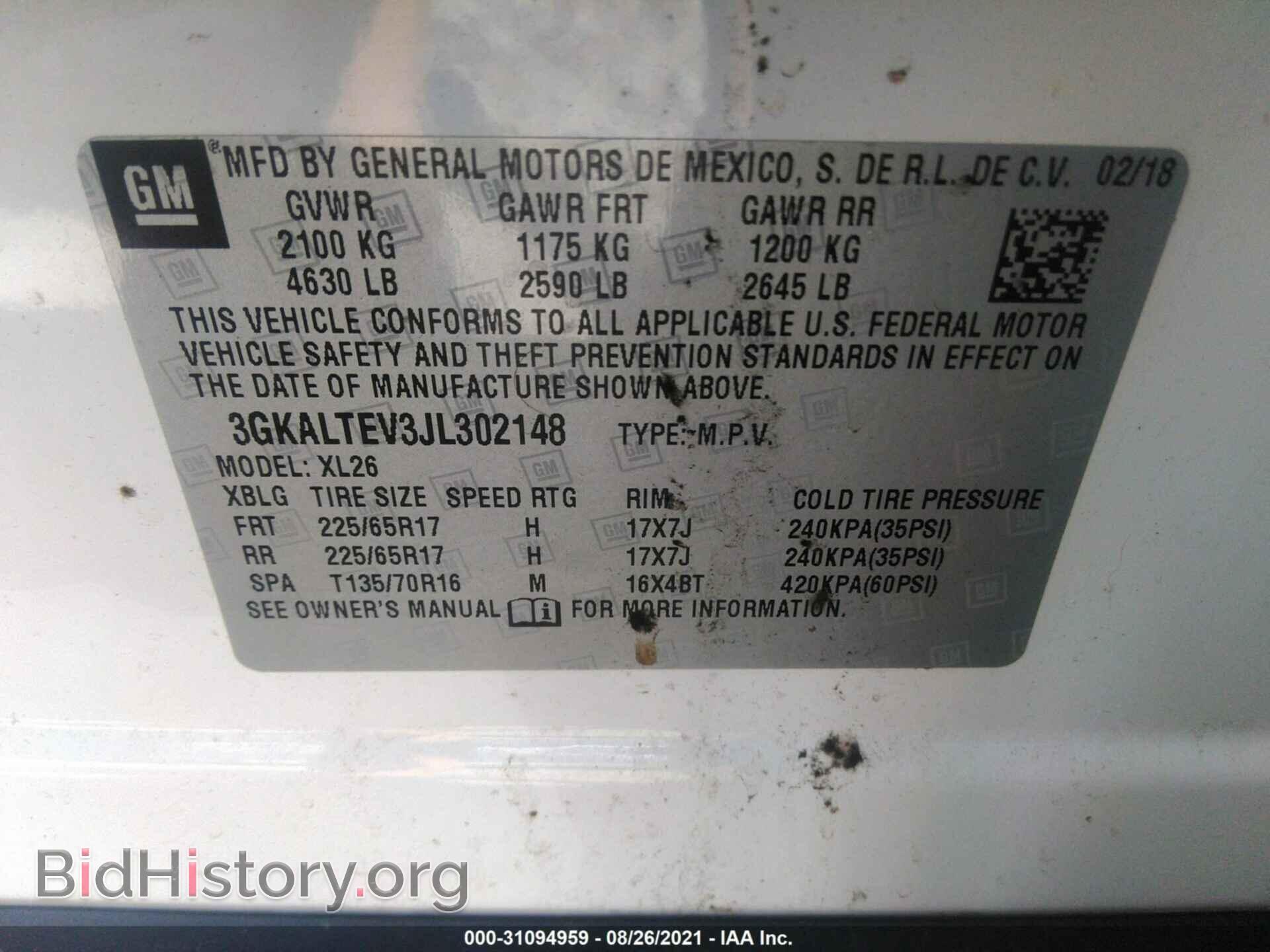 2018 GMC TERRAIN - VIN: 3GKALTEV3JL302148 - Photo 9