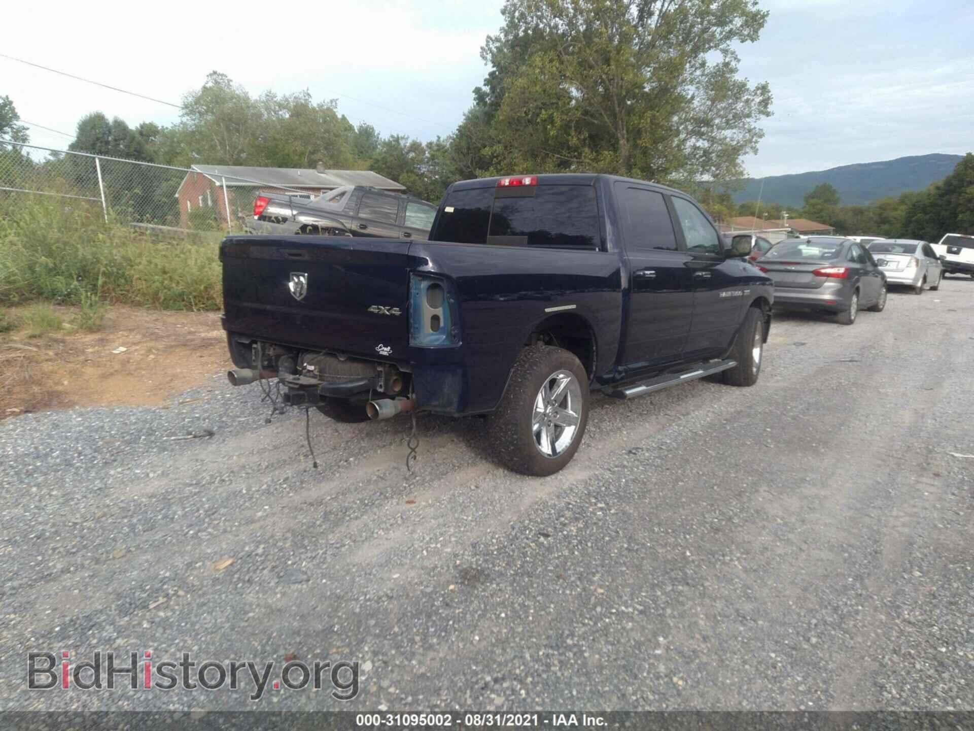 2012 RAM 1500 - VIN: 1C6RD7MT1CS185930 - Photo 4
