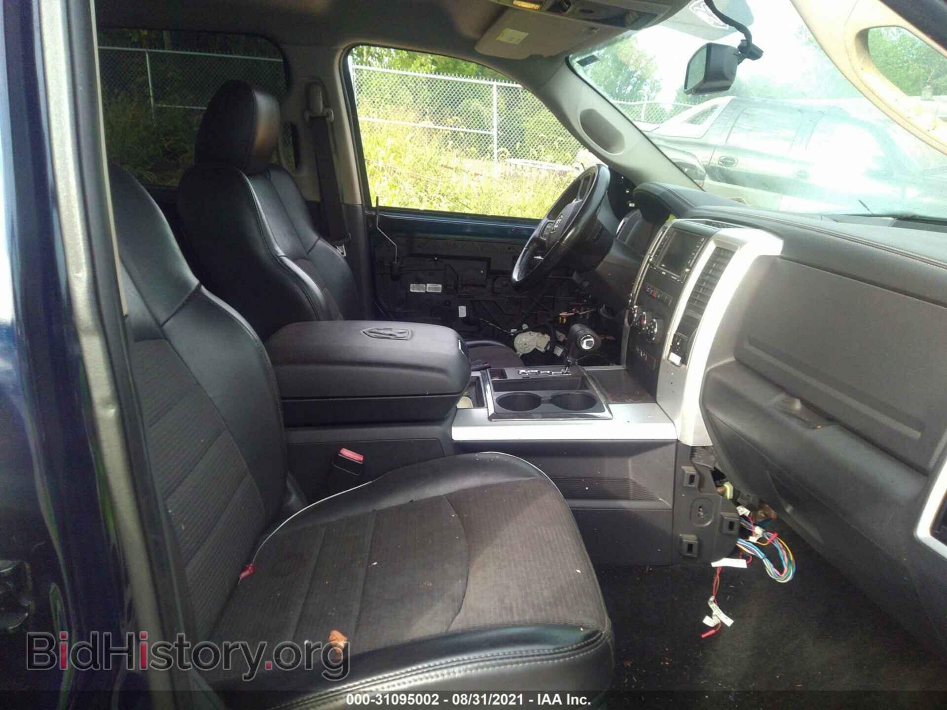 2012 RAM 1500 - VIN: 1C6RD7MT1CS185930 - Photo 5