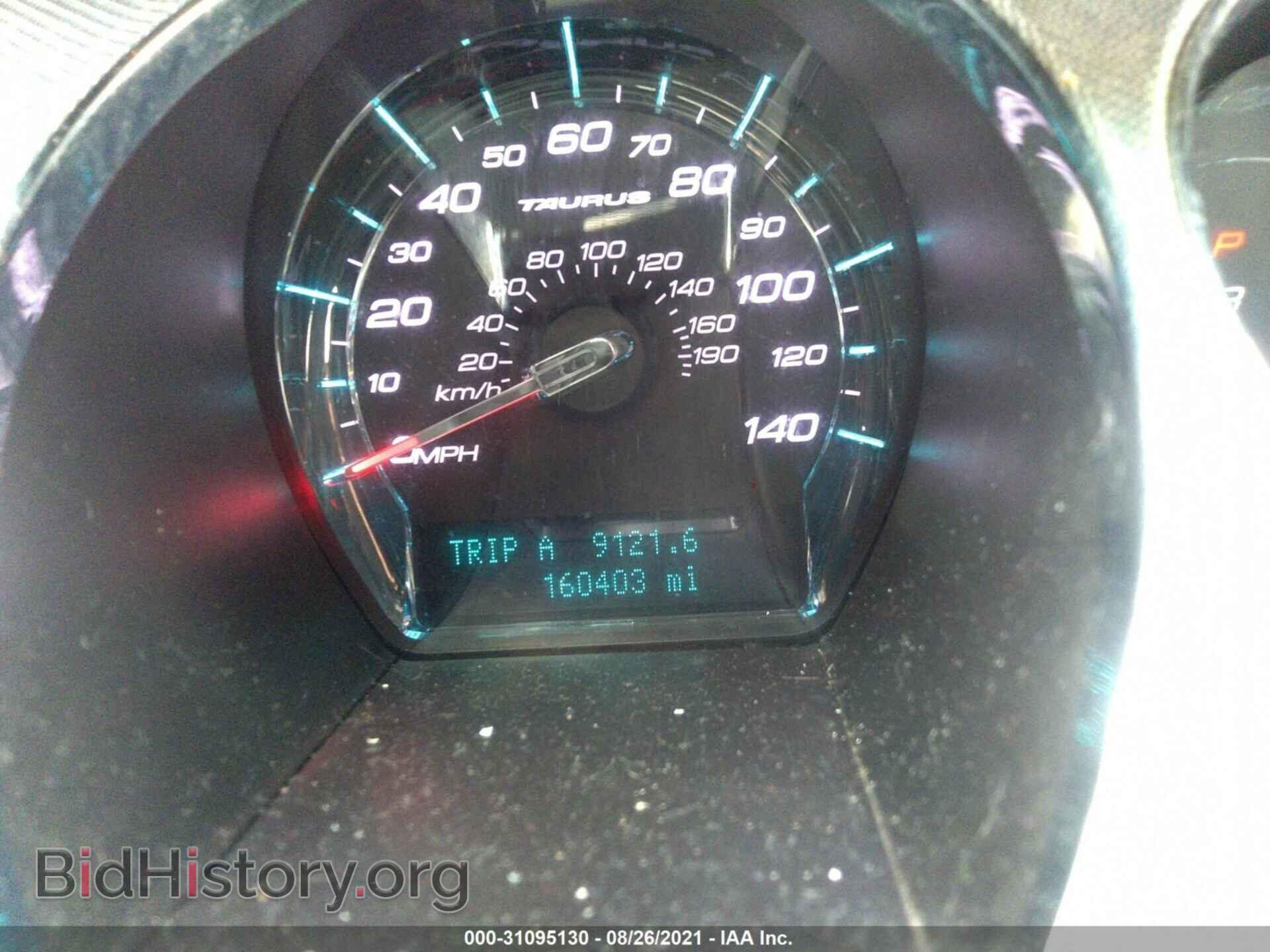 2011 FORD TAURUS - VIN: 1FAHP2KT0BG102738 - Фото 7