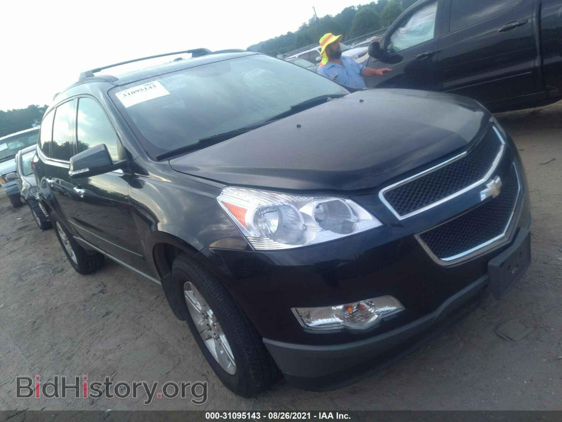 Фотография 1GNKVGED5CJ190897 - CHEVROLET TRAVERSE 2012