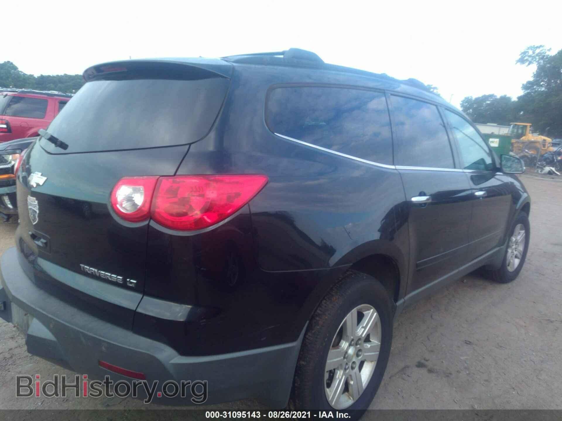 2012 CHEVROLET TRAVERSE - VIN: 1GNKVGED5CJ190897 - Фото 4
