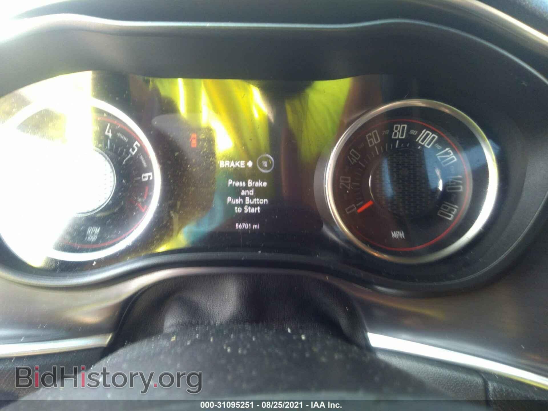 2018 DODGE CHALLENGER - VIN: 2C3CDZAG1JH121817 - Photo 7