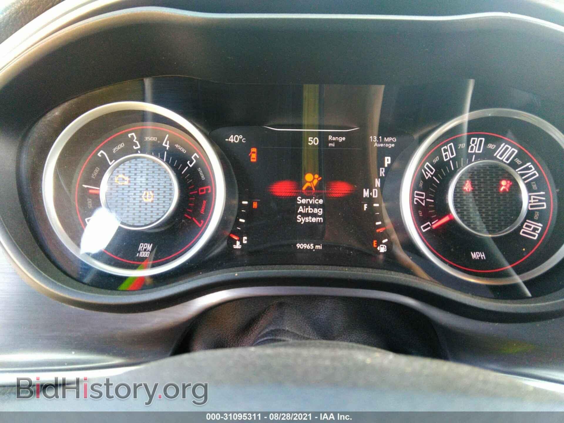 2015 DODGE CHALLENGER - VIN: 2C3CDZAT2FH718124 - Photo 7