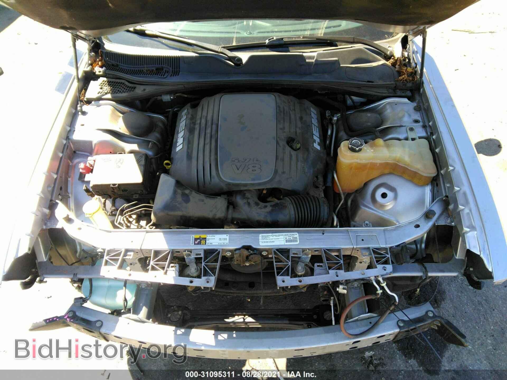 2015 DODGE CHALLENGER - VIN: 2C3CDZAT2FH718124 - Photo 10