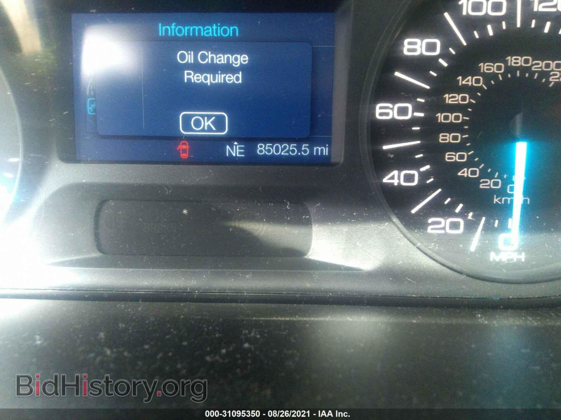 2014 FORD EDGE - VIN: 2FMDK4GC4EBB65103 - Photo 7