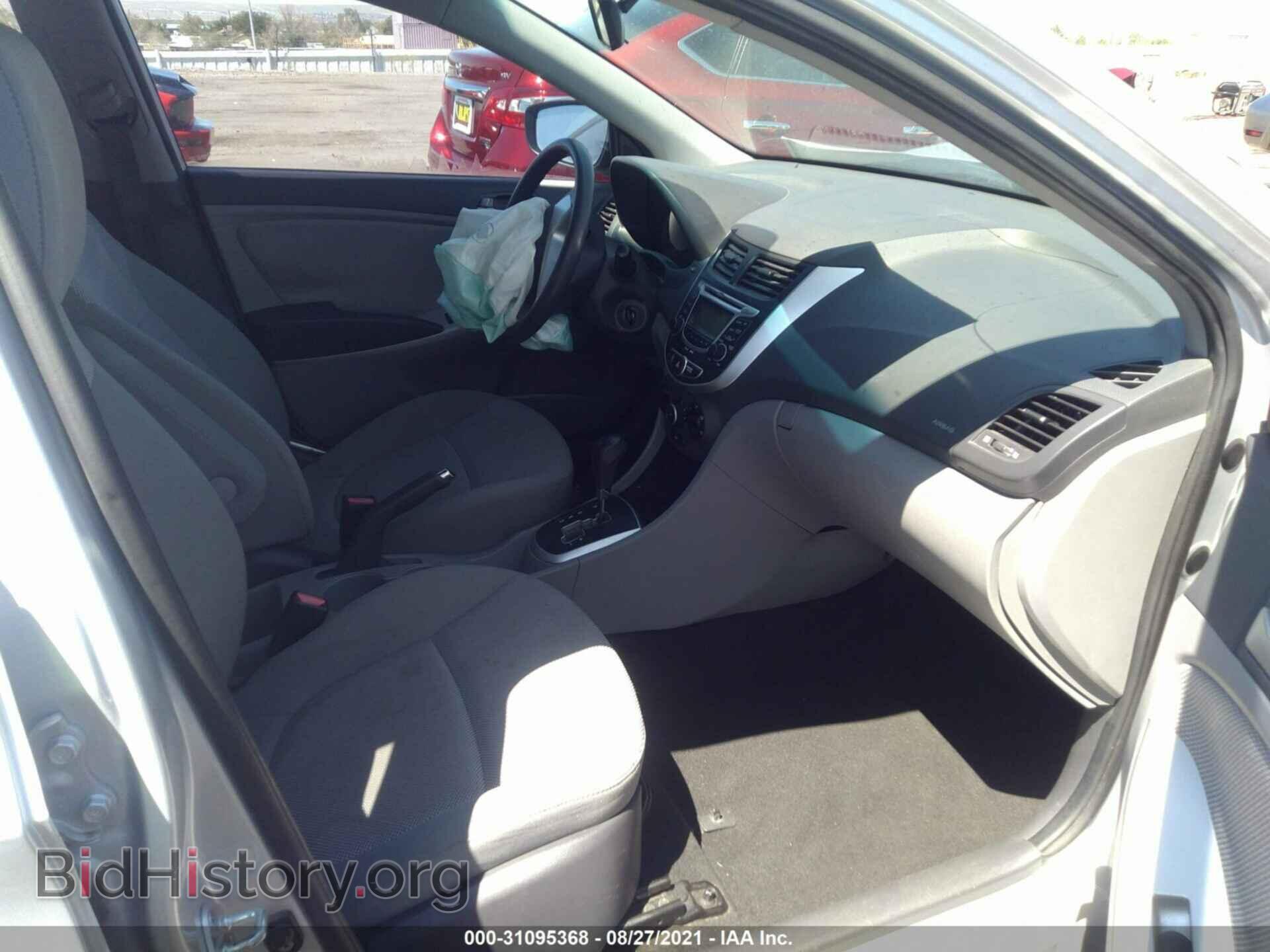 2012 HYUNDAI ACCENT - VIN: KMHCT4AE1CU079130 - Фото 5