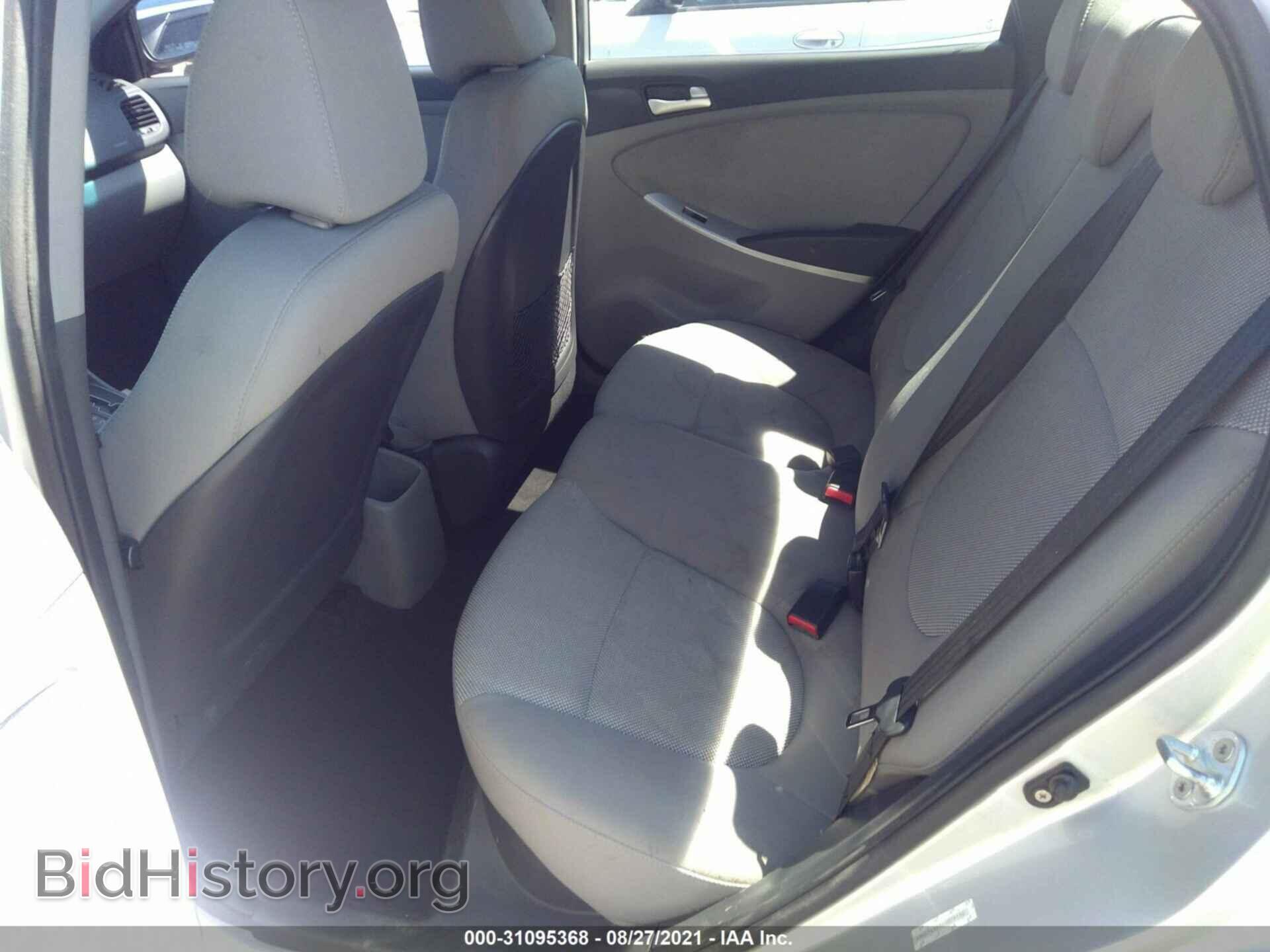 2012 HYUNDAI ACCENT - VIN: KMHCT4AE1CU079130 - Фото 8