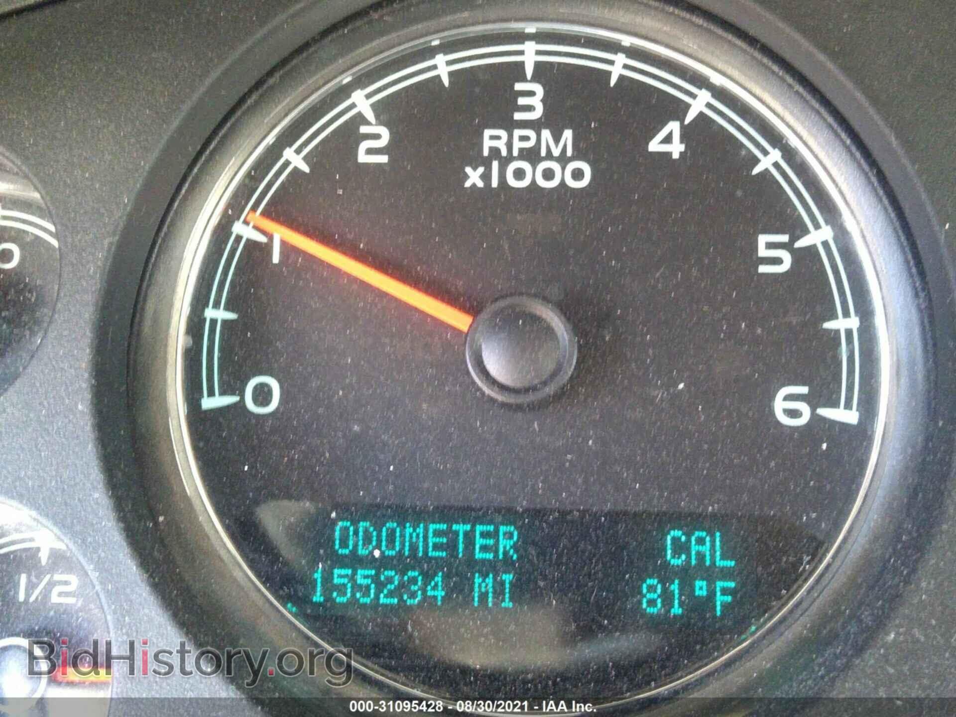 2009 CHEVROLET AVALANCHE - VIN: 3GNFK32019G254299 - Фото 7