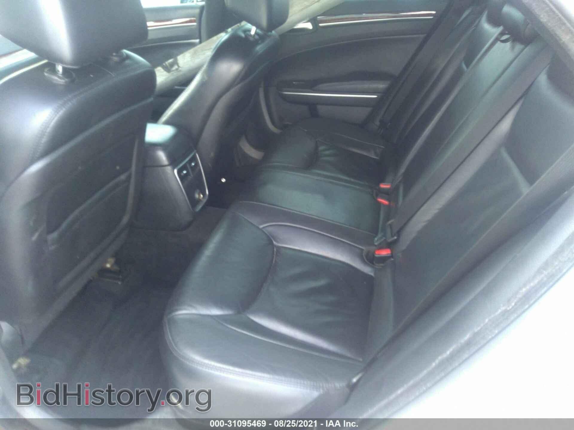 2013 CHRYSLER 300 - VIN: 2C3CCAAG1DH627348 - Фото 8