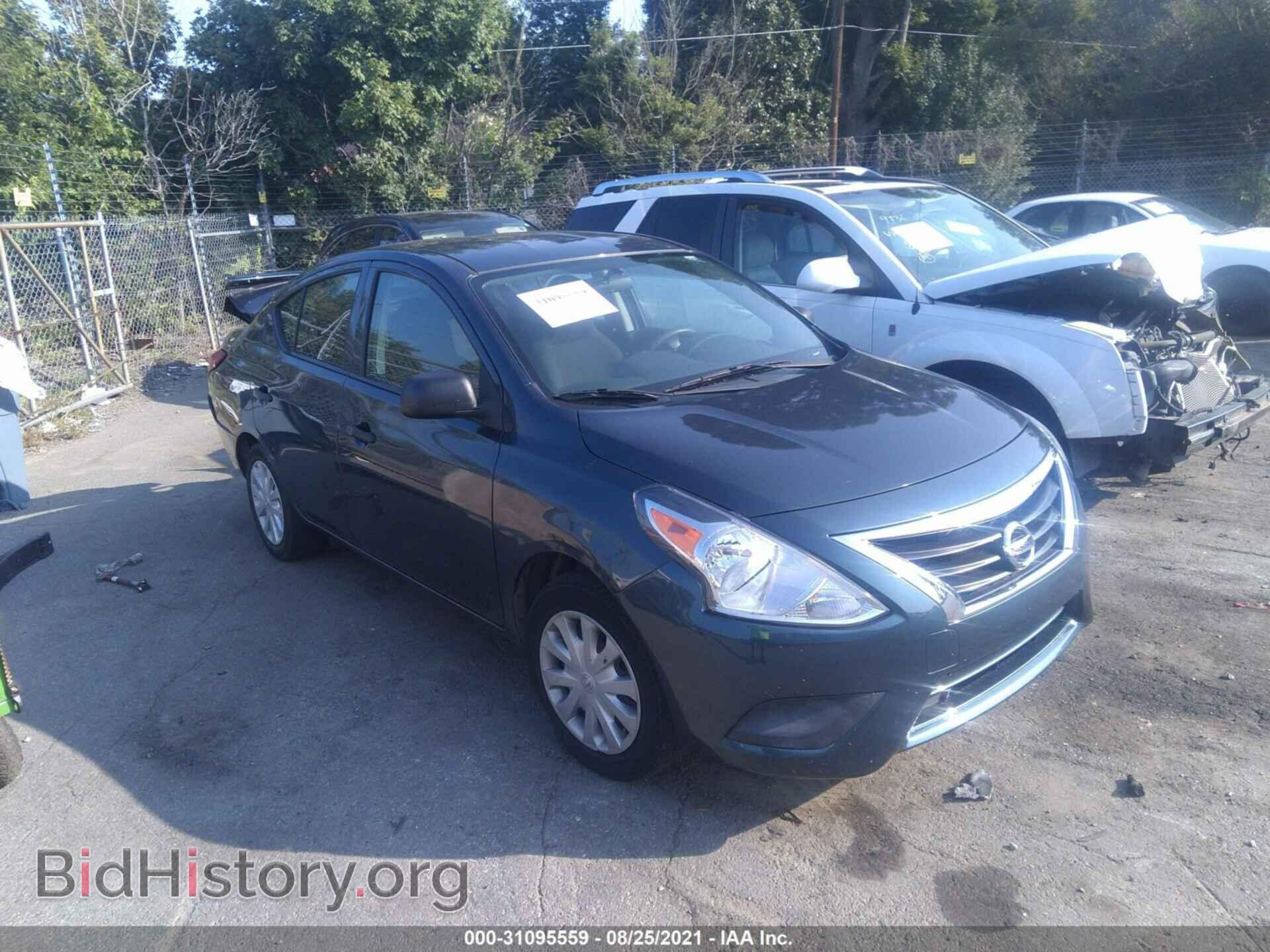 Фотография 3N1CN7AP1FL902299 - NISSAN VERSA 2015