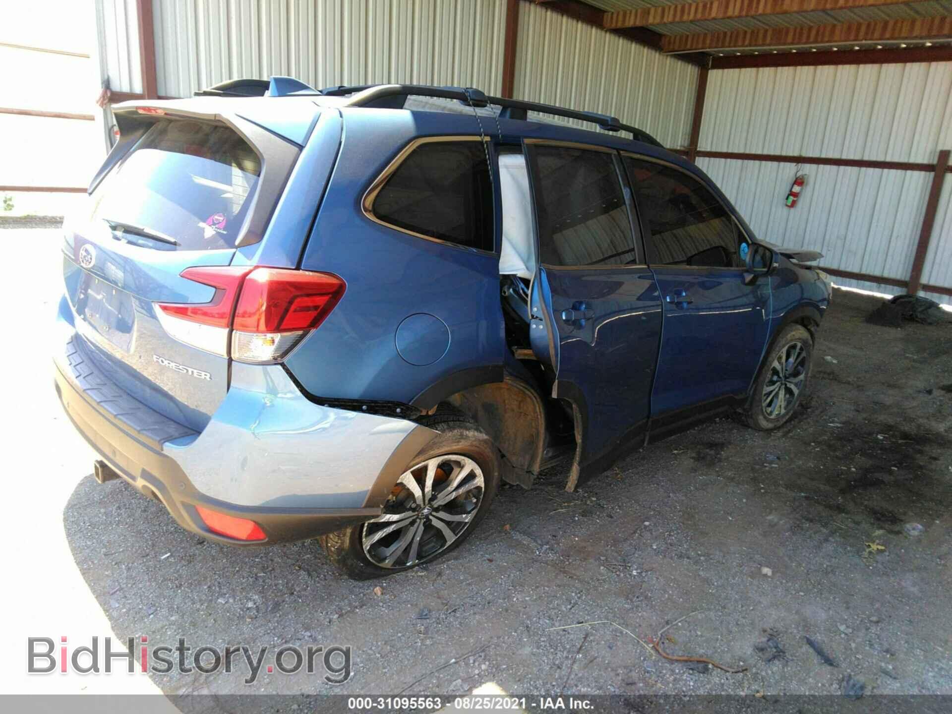 2019 SUBARU FORESTER - VIN: JF2SKAUC9KH524962 - Фото 4