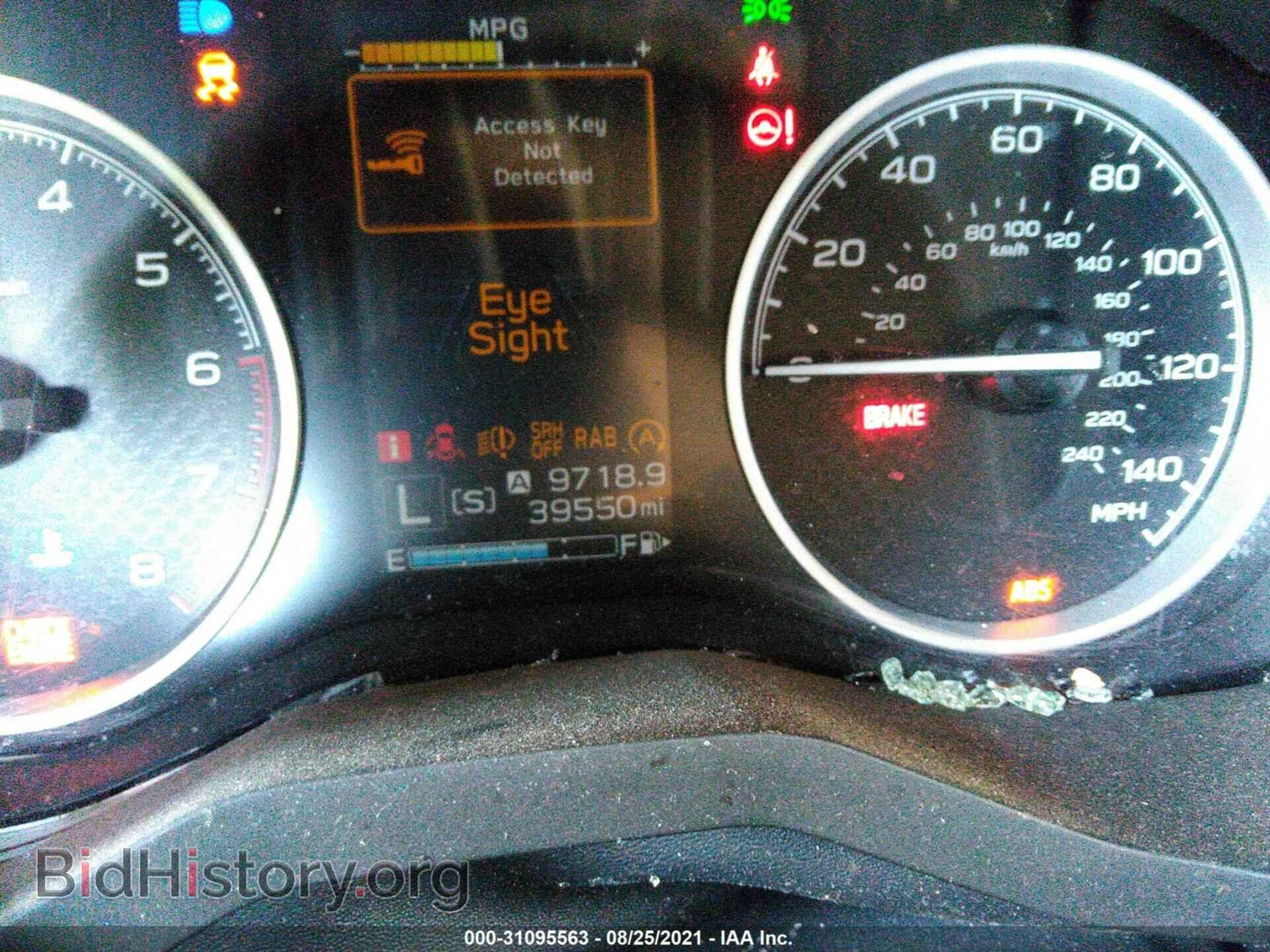 2019 SUBARU FORESTER - VIN: JF2SKAUC9KH524962 - Фото 7