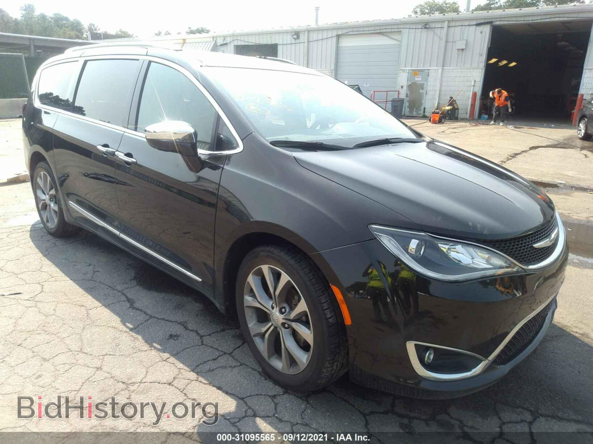 Фотография 2C4RC1GG5LR116196 - CHRYSLER PACIFICA 2020