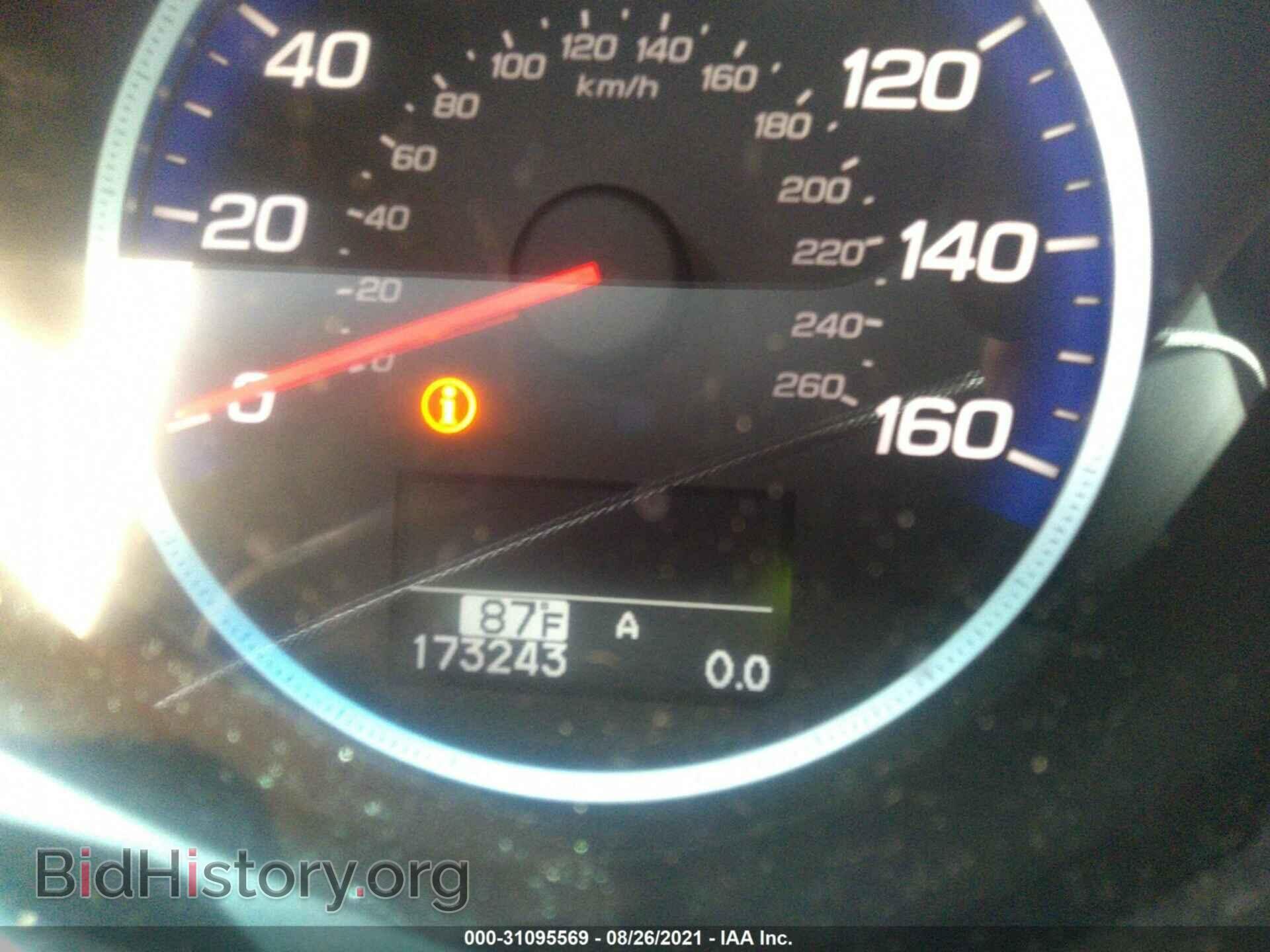 2012 ACURA RDX - VIN: 5J8TB2H21CA002929 - Фото 7