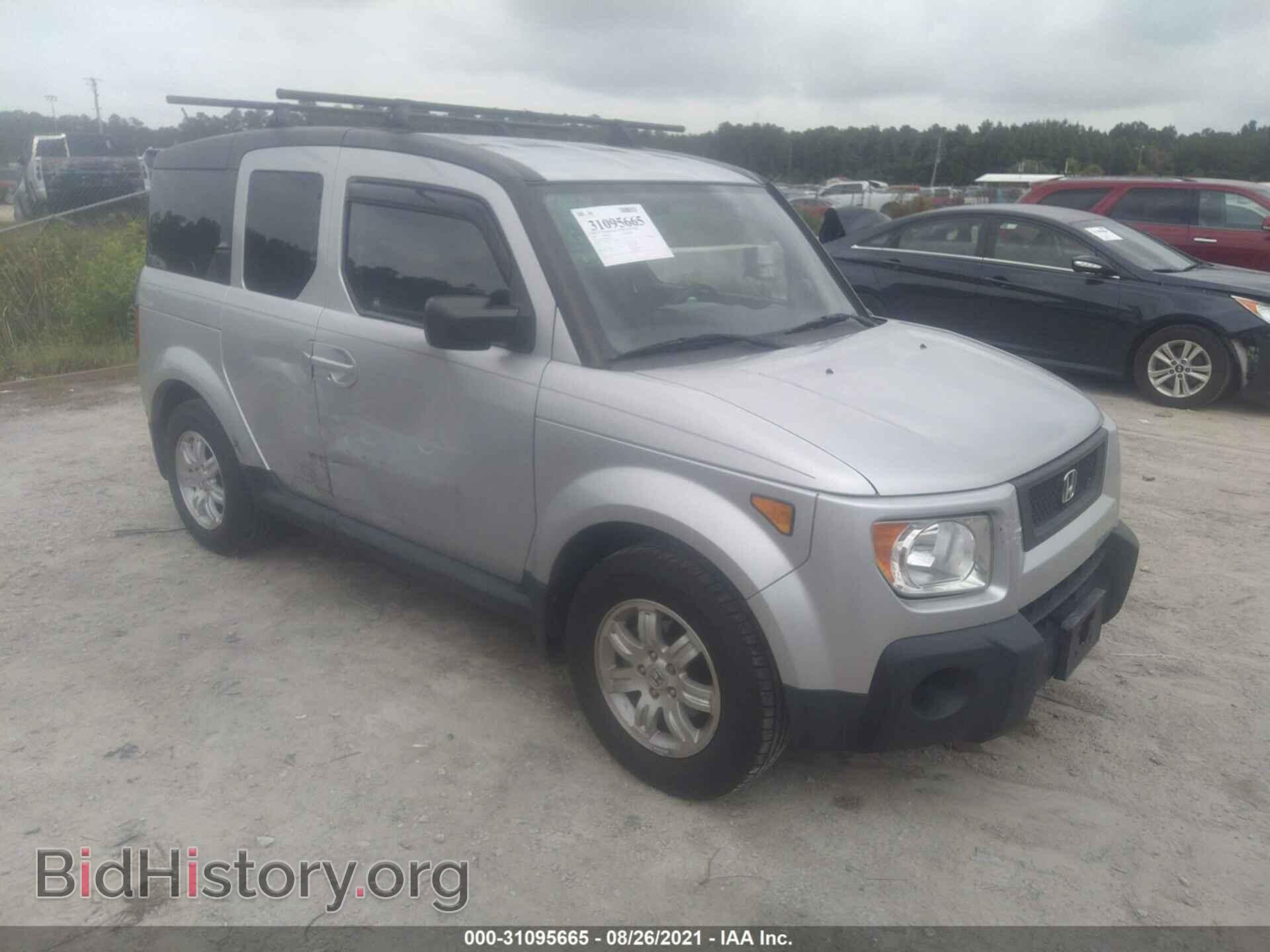 Фотография 5J6YH28766L005567 - HONDA ELEMENT 2006