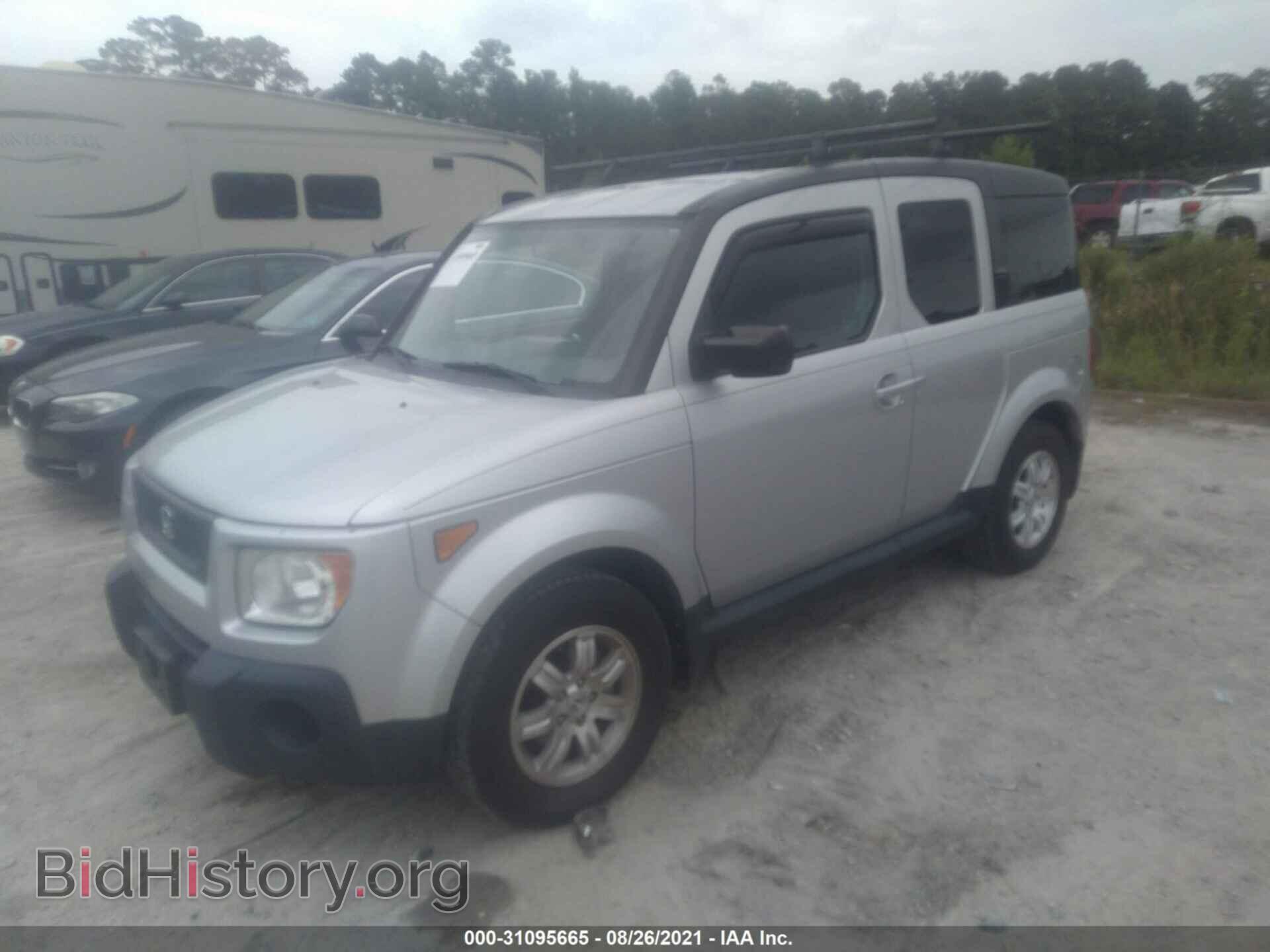 2006 HONDA ELEMENT - VIN: 5J6YH28766L005567 - Фото 2