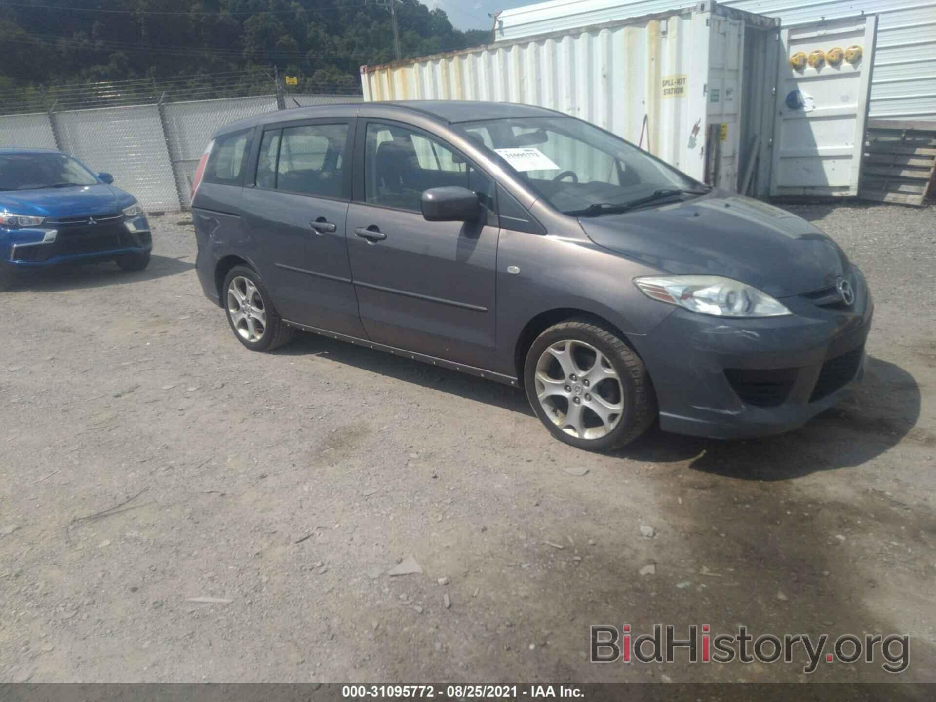 Photo JM1CR29L380318458 - MAZDA MAZDA5 2008