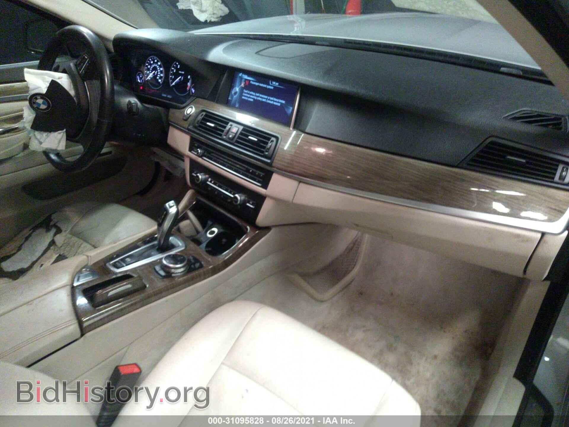 2014 BMW 5 SERIES - VIN: WBA5B1C50ED477411 - Фото 5