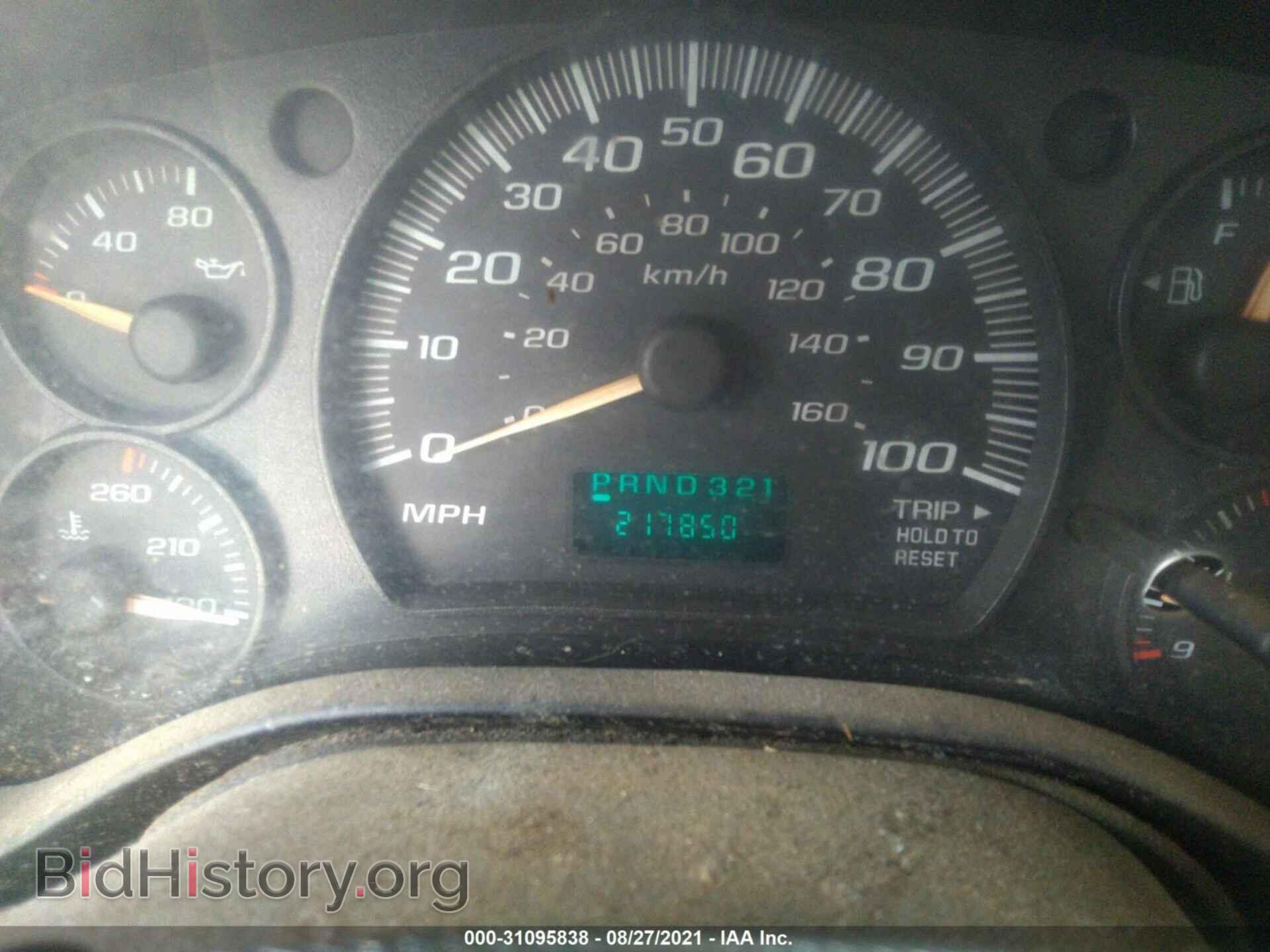 2006 CHEVROLET EXPRESS CARGO VAN - VIN: 1GCGG25V361271230 - Фото 7