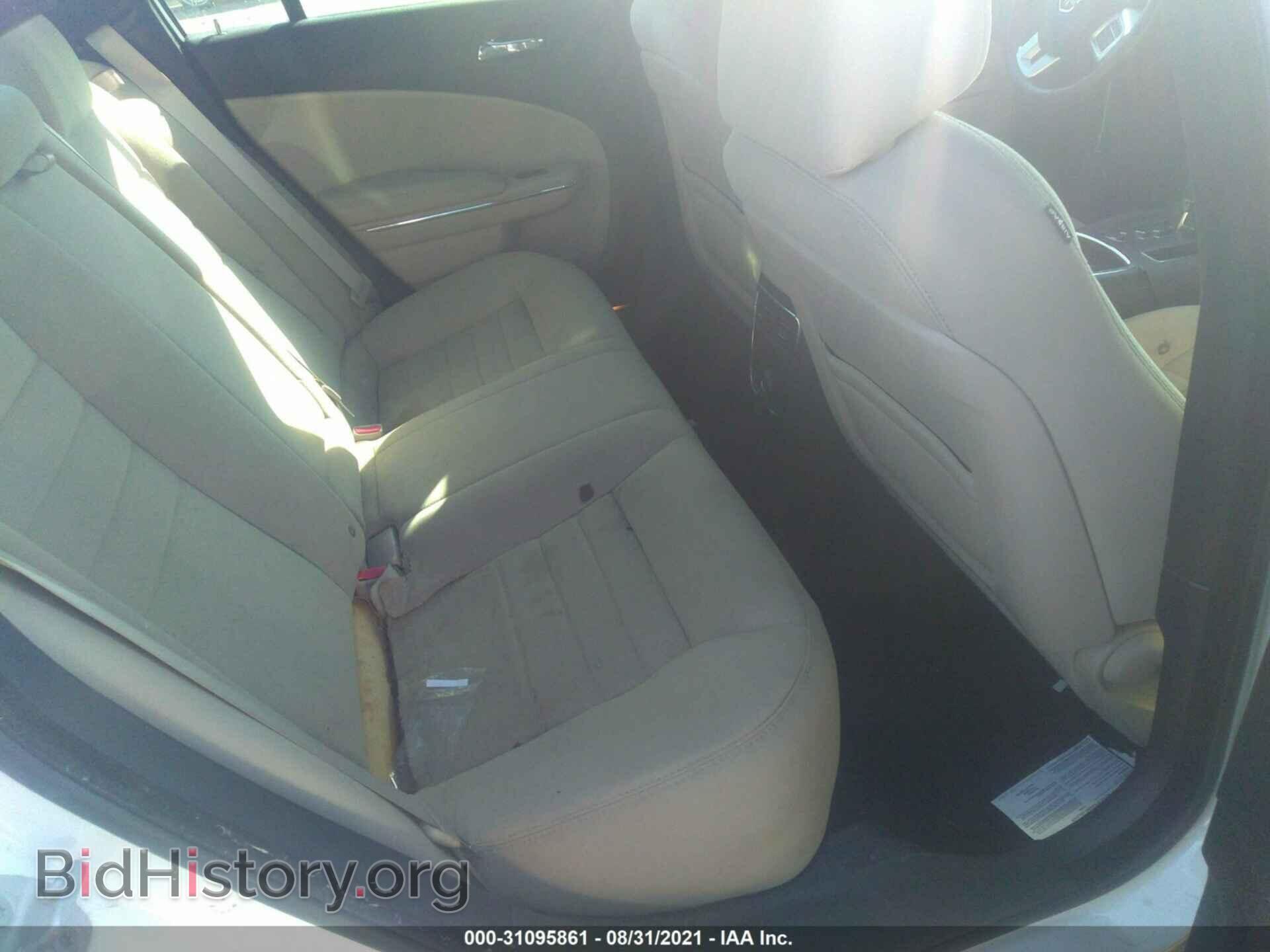 2014 DODGE CHARGER - VIN: 2C3CDXBG1EH102886 - Фото 8