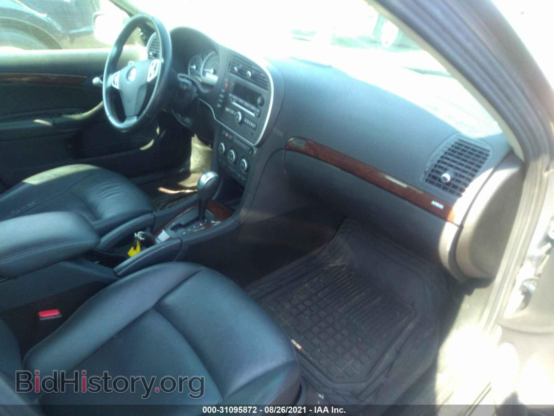 2008 SAAB 9-3 - VIN: YS3FB59Y581122636 - Фото 5
