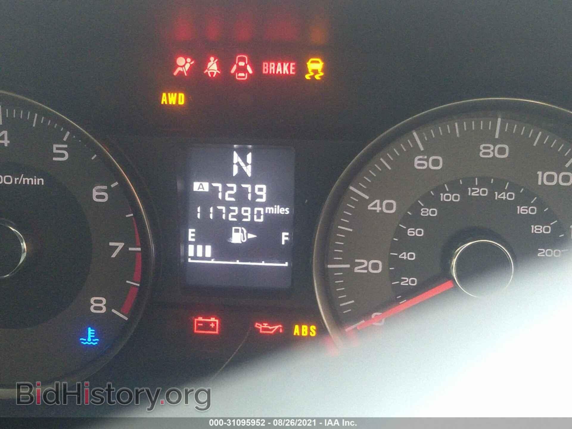 2015 SUBARU FORESTER - VIN: JF2SJAKC8FH470520 - Фото 7