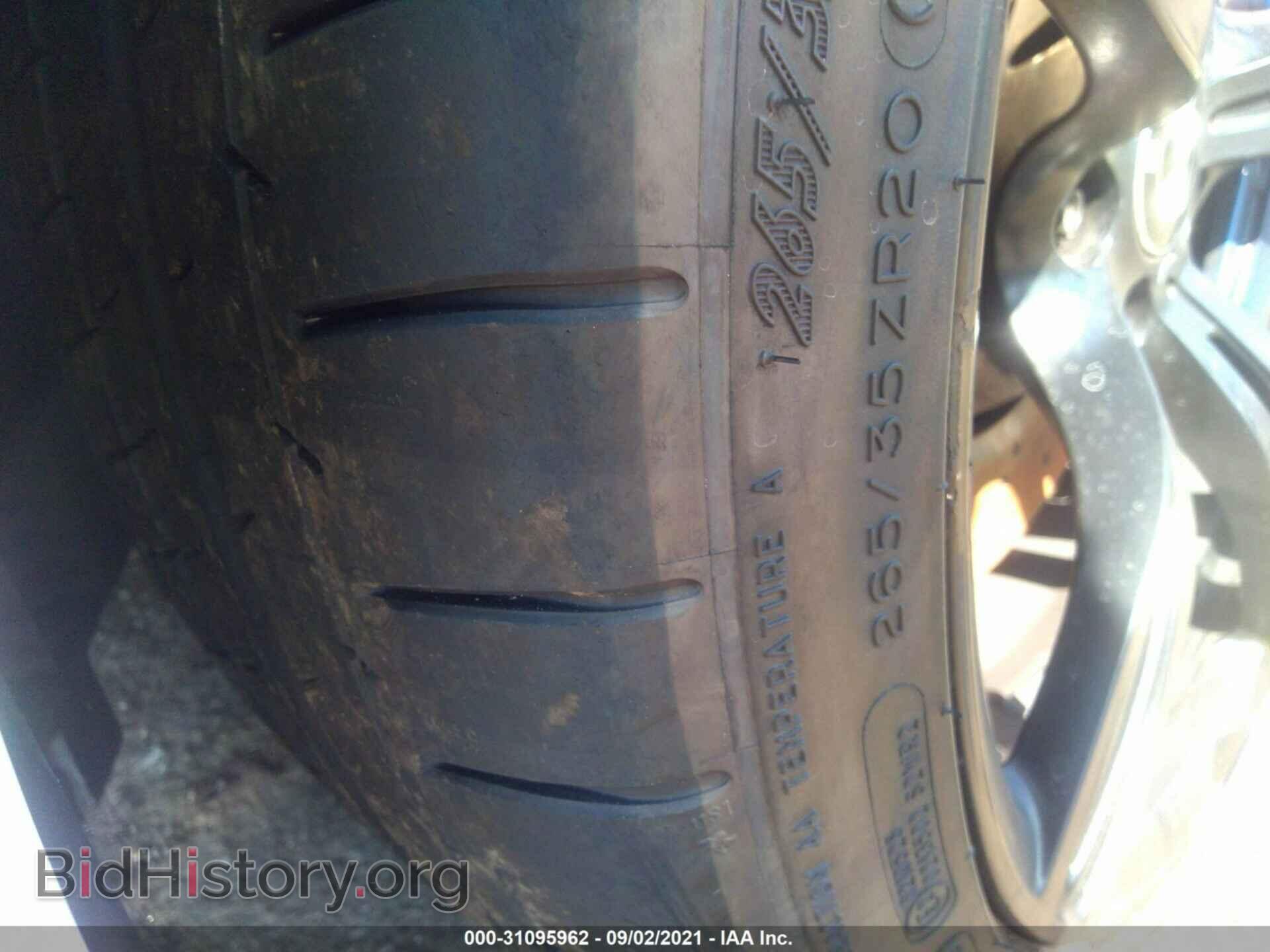 2013 BMW M5 - VIN: WBSFV9C57DD096269 - Фото 13