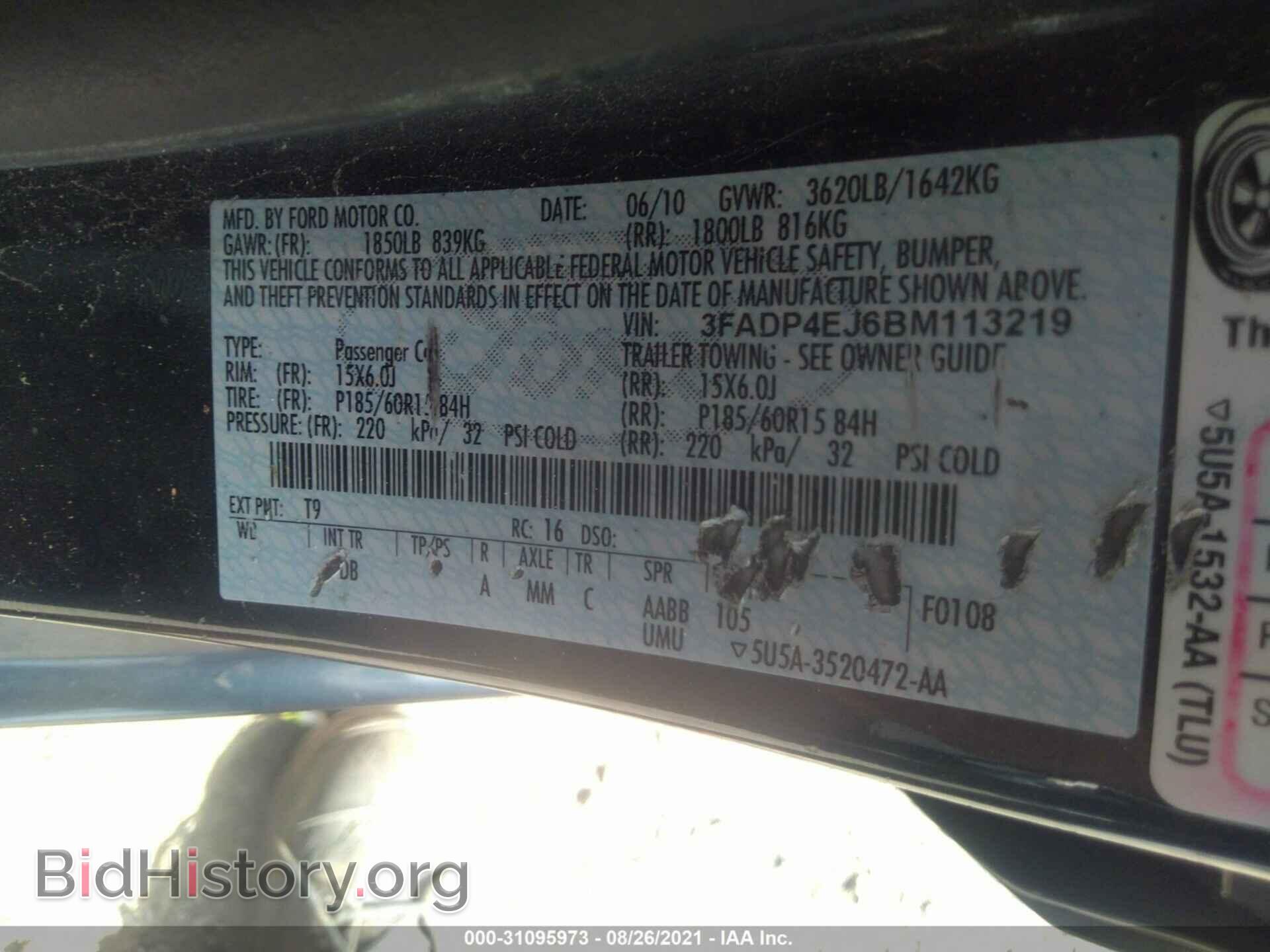 2011 FORD FIESTA - VIN: 3FADP4EJ6BM113219 - Фото 9