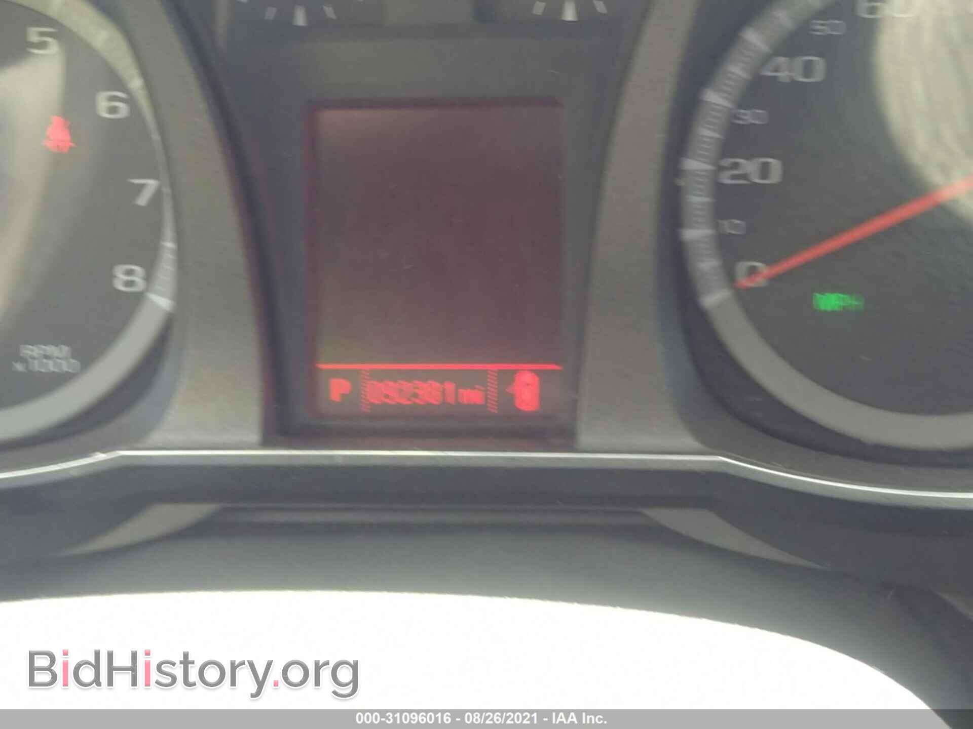 2014 GMC TERRAIN - VIN: 2GKALMEK4E6272518 - Фото 7