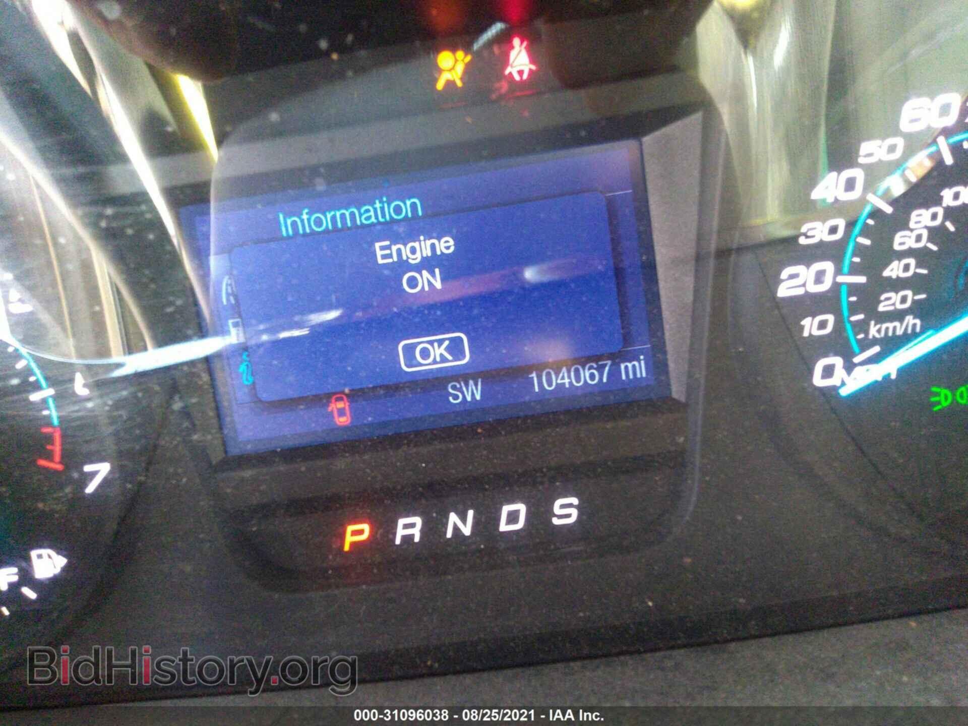 2015 FORD TAURUS - VIN: 1FAHP2D81FG181691 - Фото 7