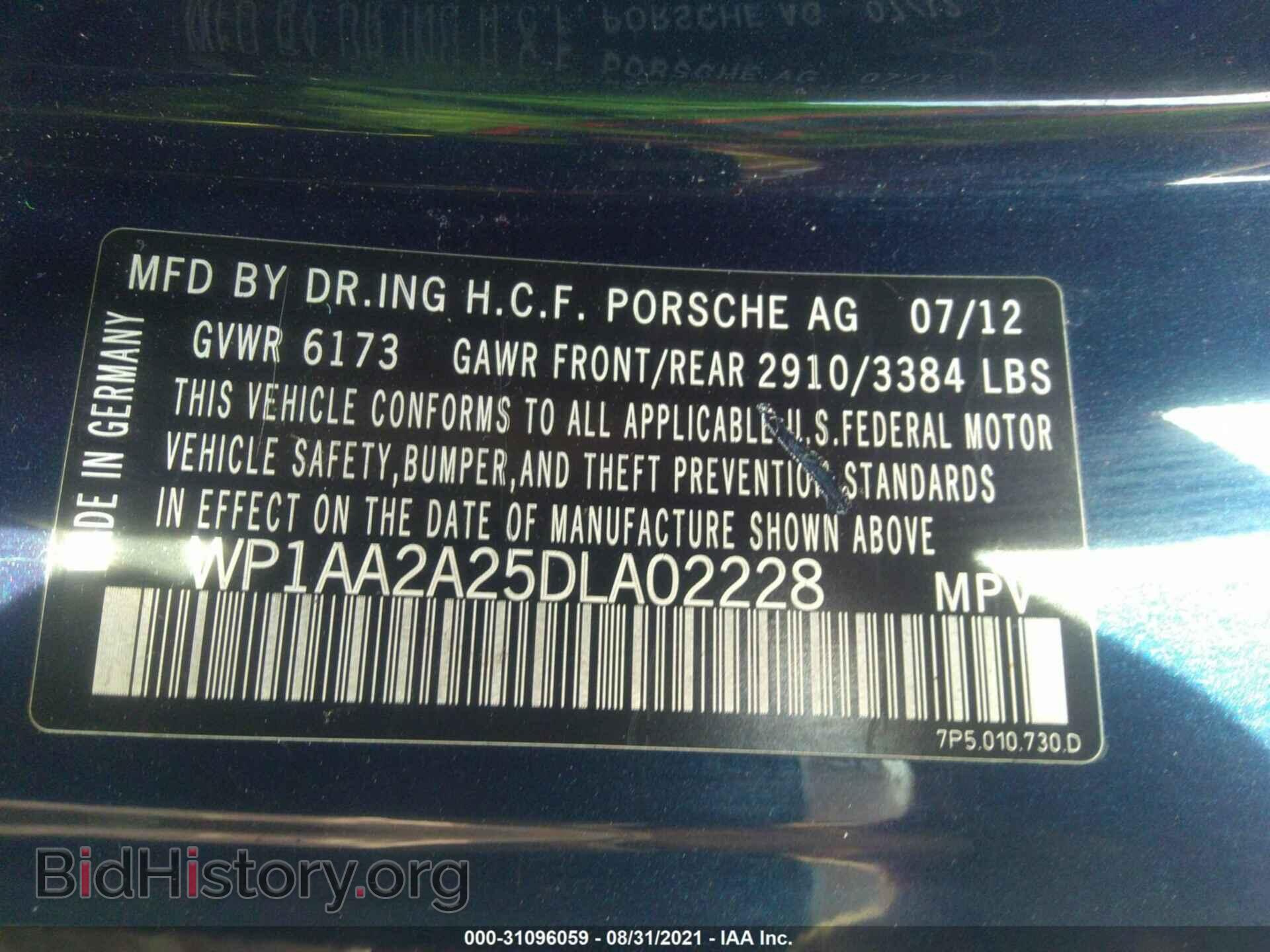2013 PORSCHE CAYENNE - VIN: WP1AA2A25DLA02228 - Фото 9